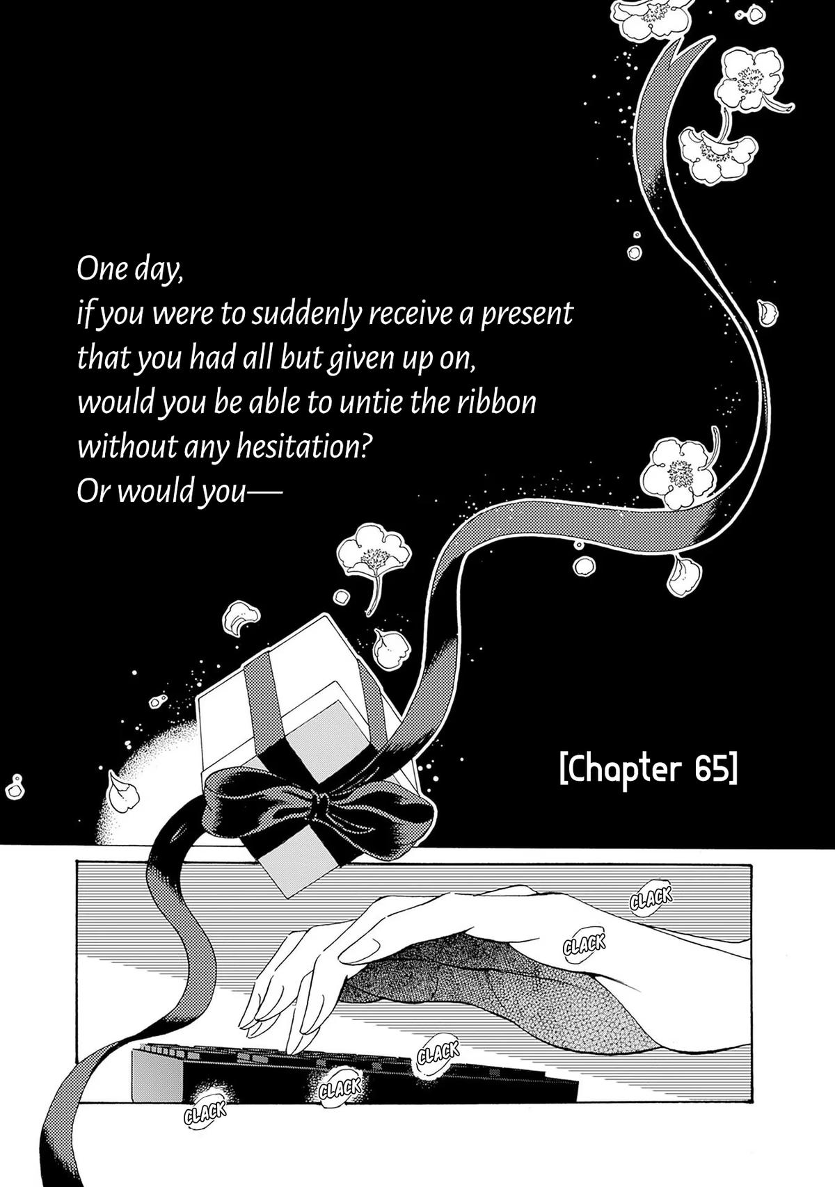Read Kowloon Generic Romance EN Manga Online