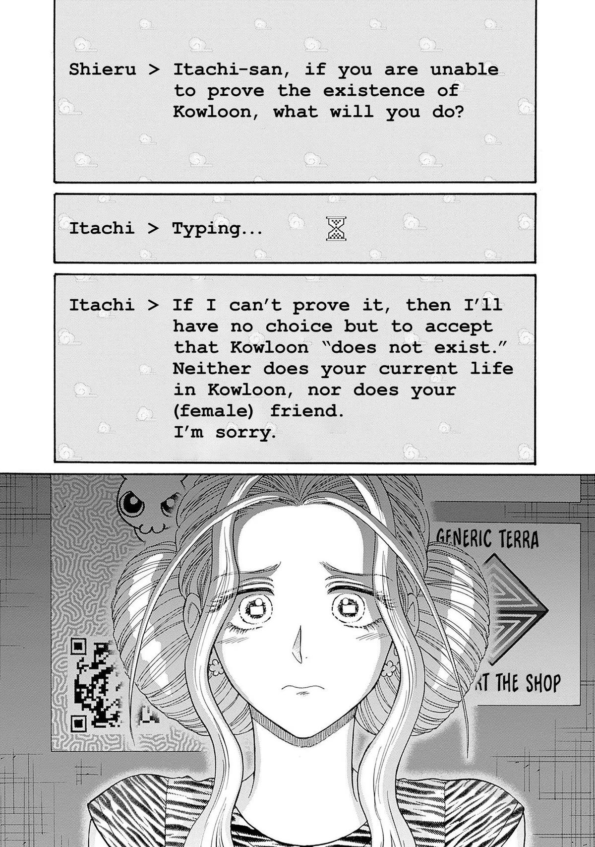 Read Kowloon Generic Romance EN Manga Online