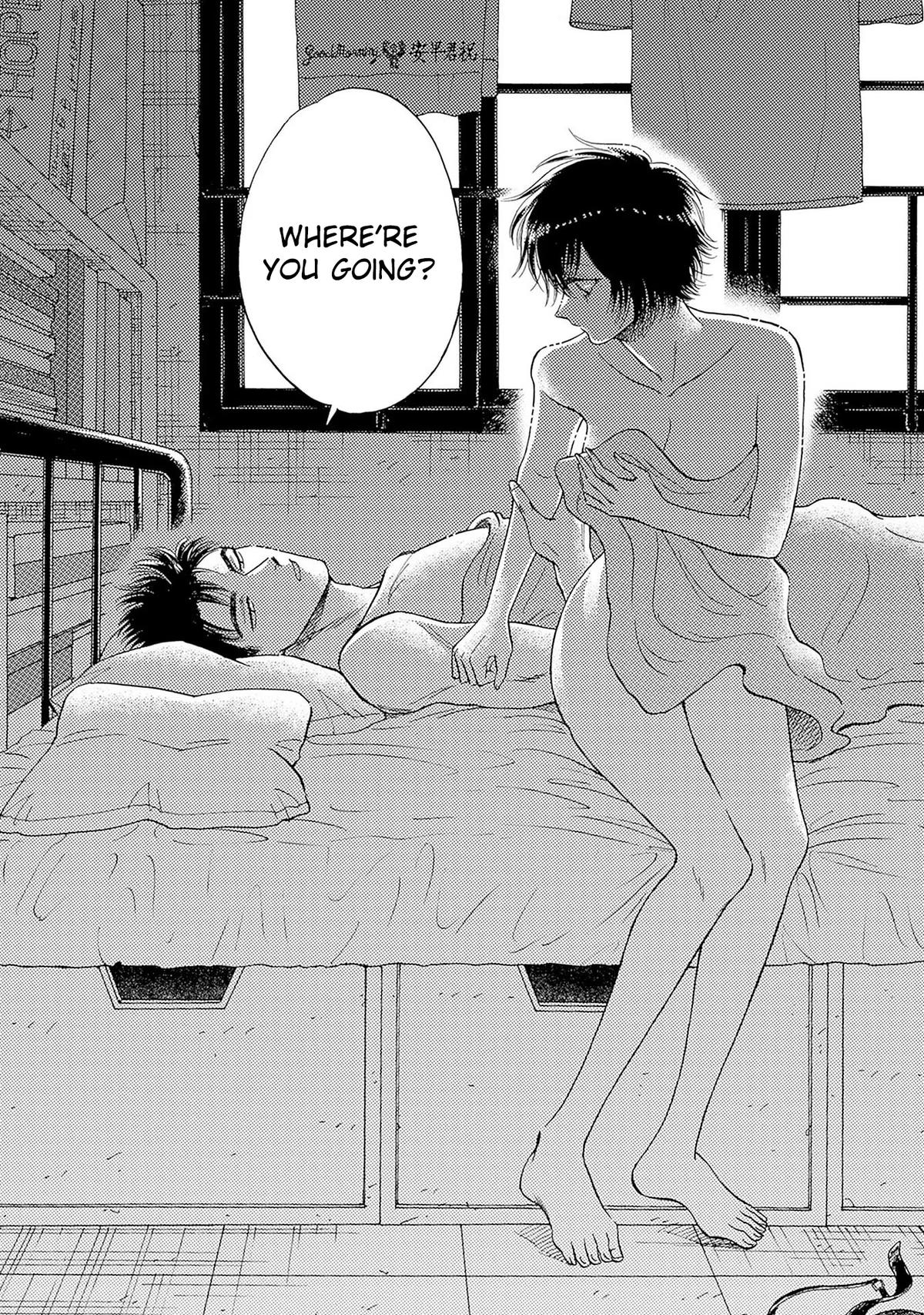 Read Kowloon Generic Romance EN Manga Online
