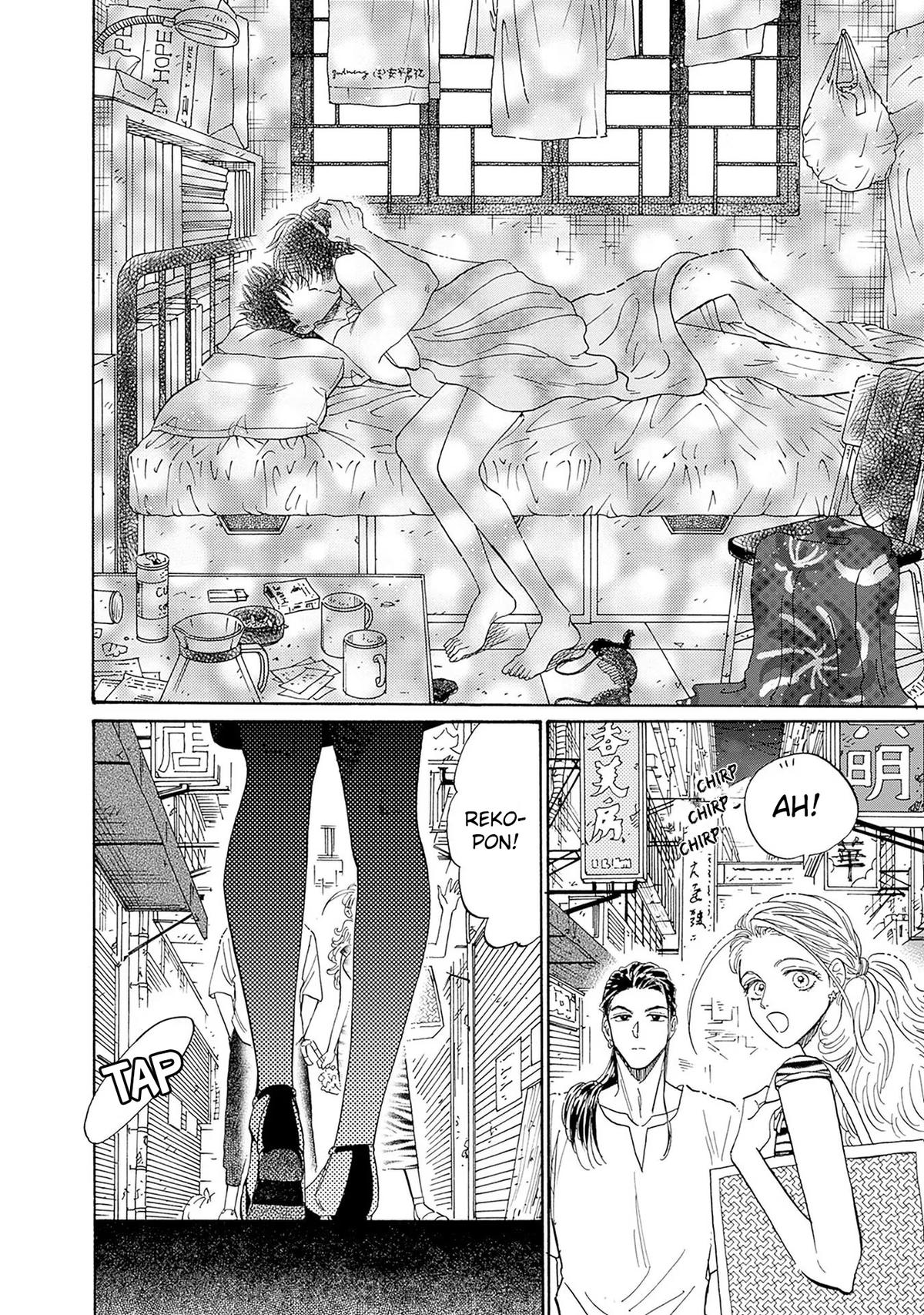 Read Kowloon Generic Romance EN Manga Online