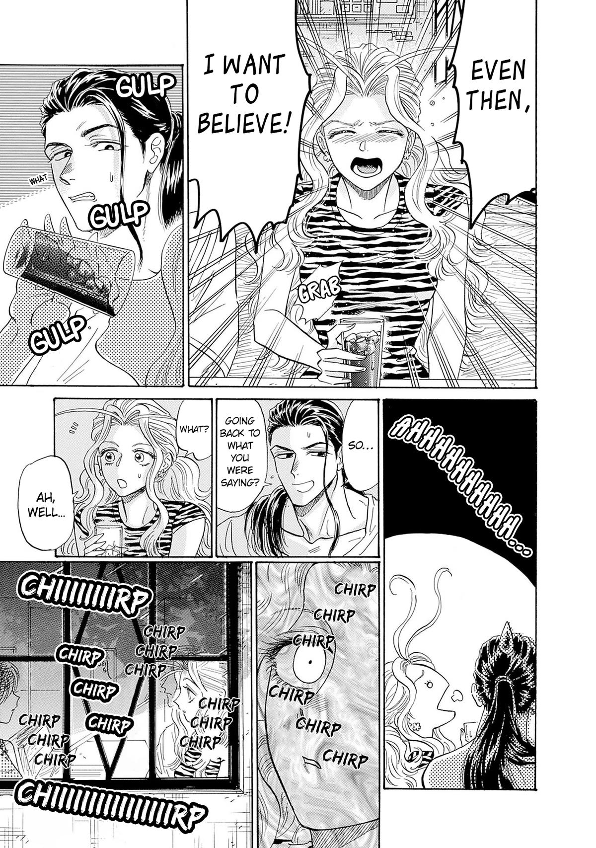 Read Kowloon Generic Romance EN Manga Online