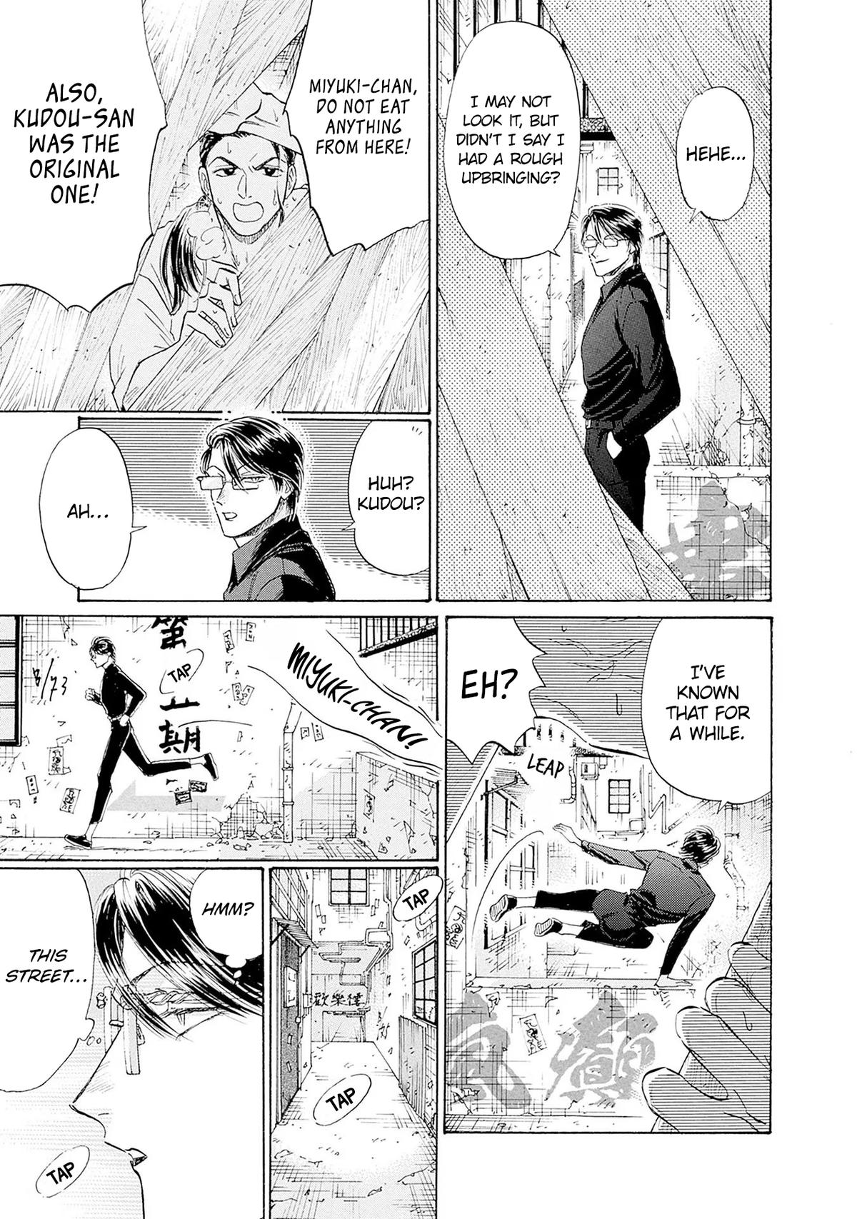 Read Kowloon Generic Romance EN Manga Online