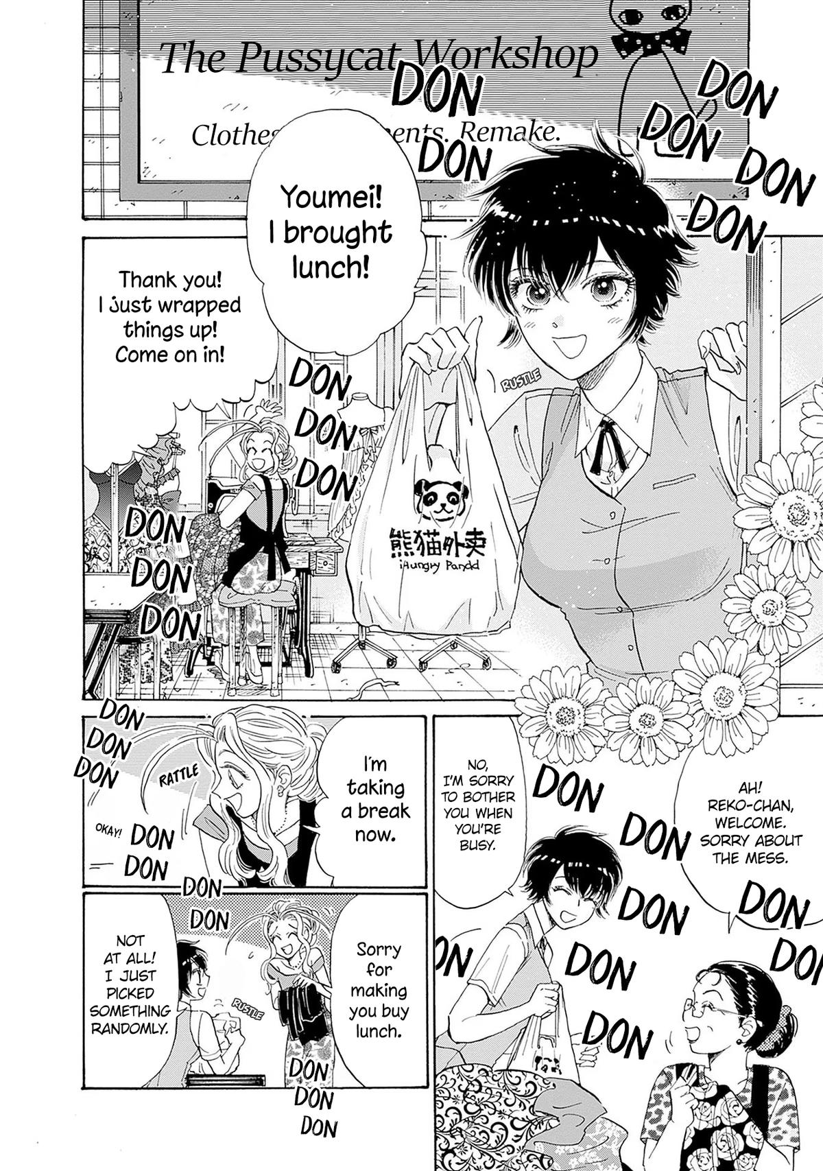 Read Kowloon Generic Romance EN Manga Online