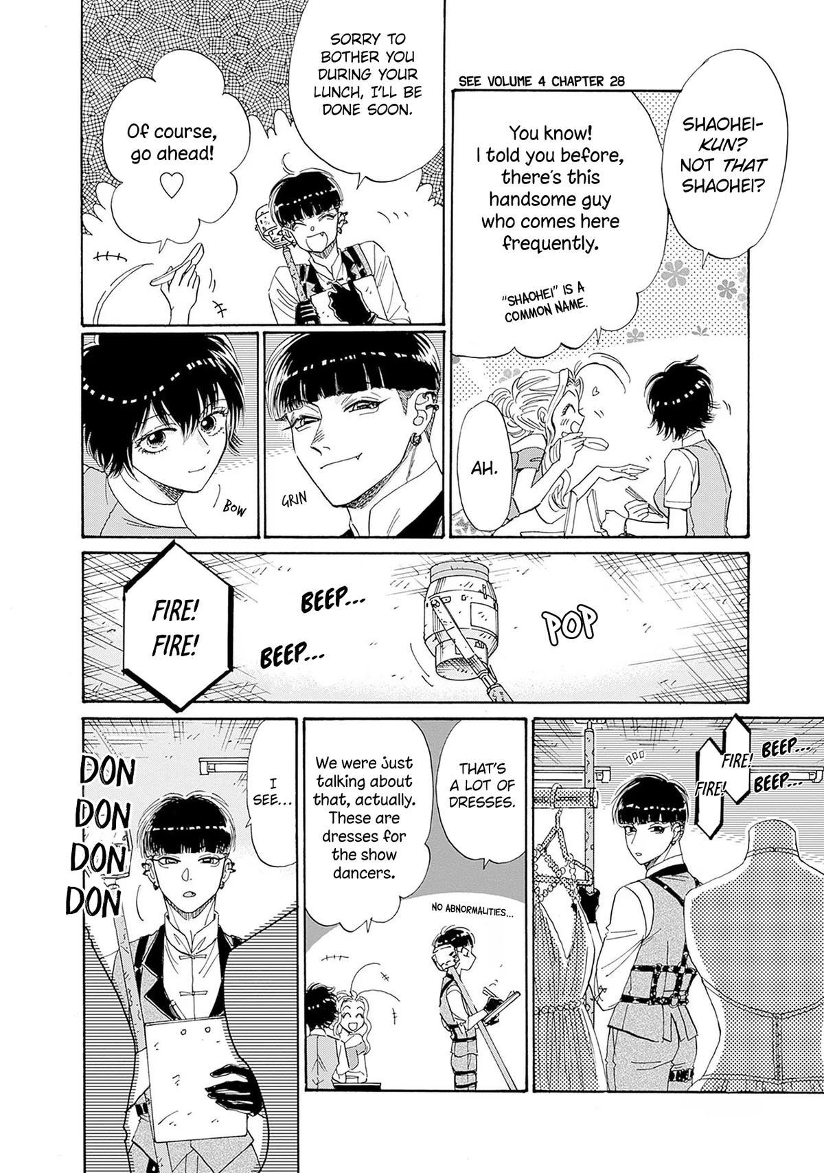 Read Kowloon Generic Romance EN Manga Online