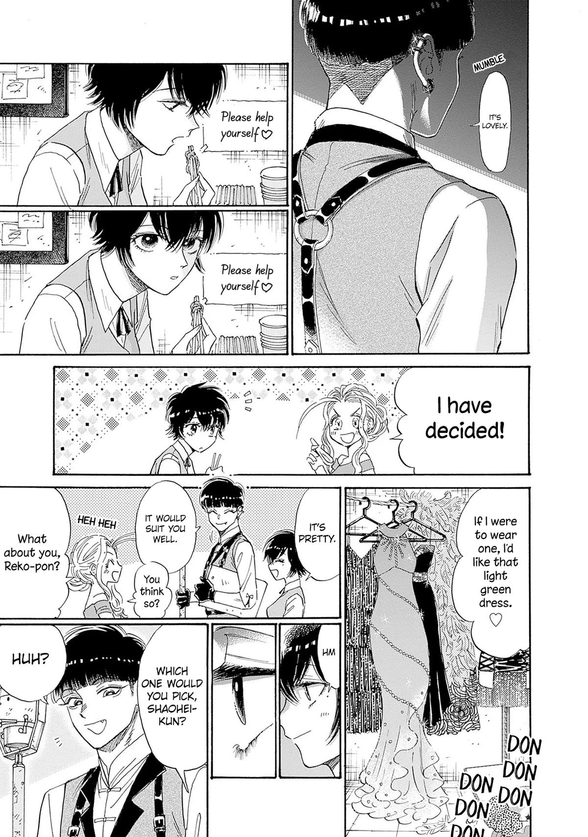 Read Kowloon Generic Romance EN Manga Online