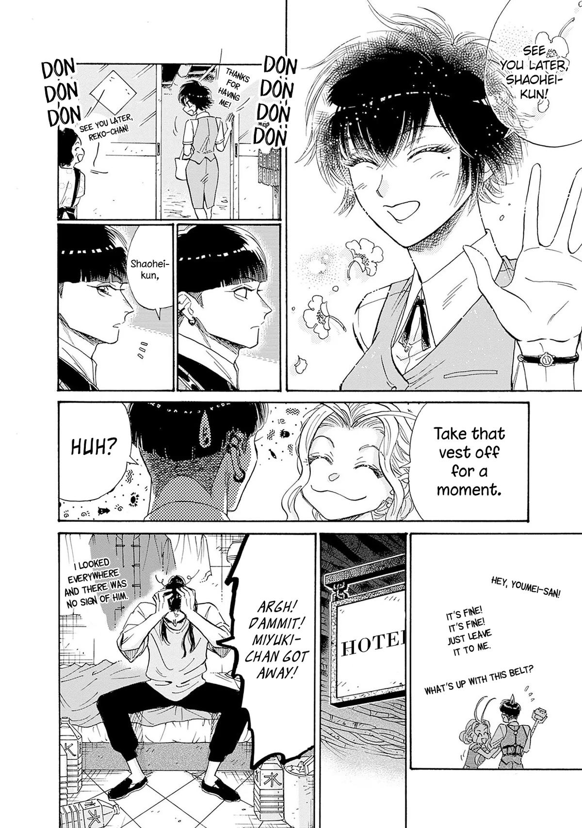 Read Kowloon Generic Romance EN Manga Online