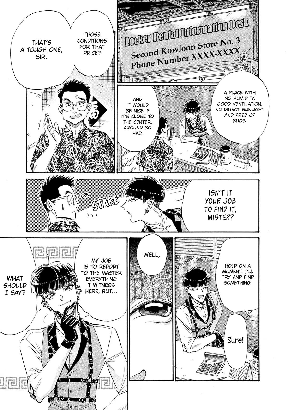 Read Kowloon Generic Romance EN Manga Online