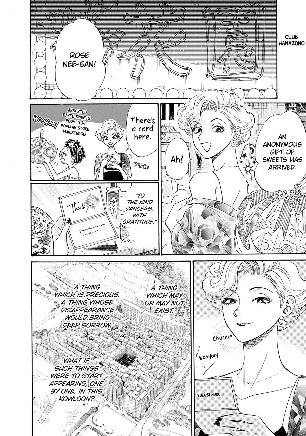 Read Kowloon Generic Romance EN Manga Online