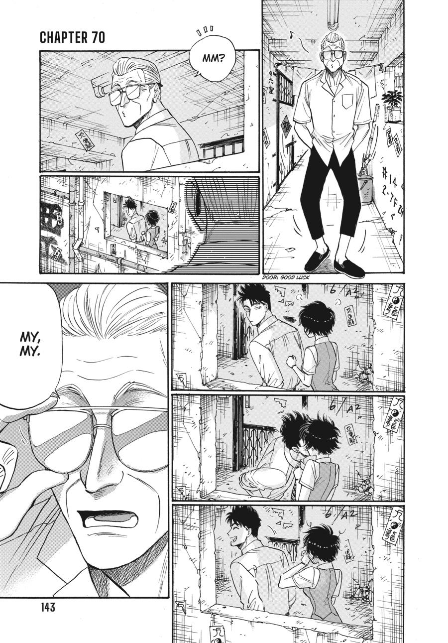 Read Kowloon Generic Romance EN Manga Online