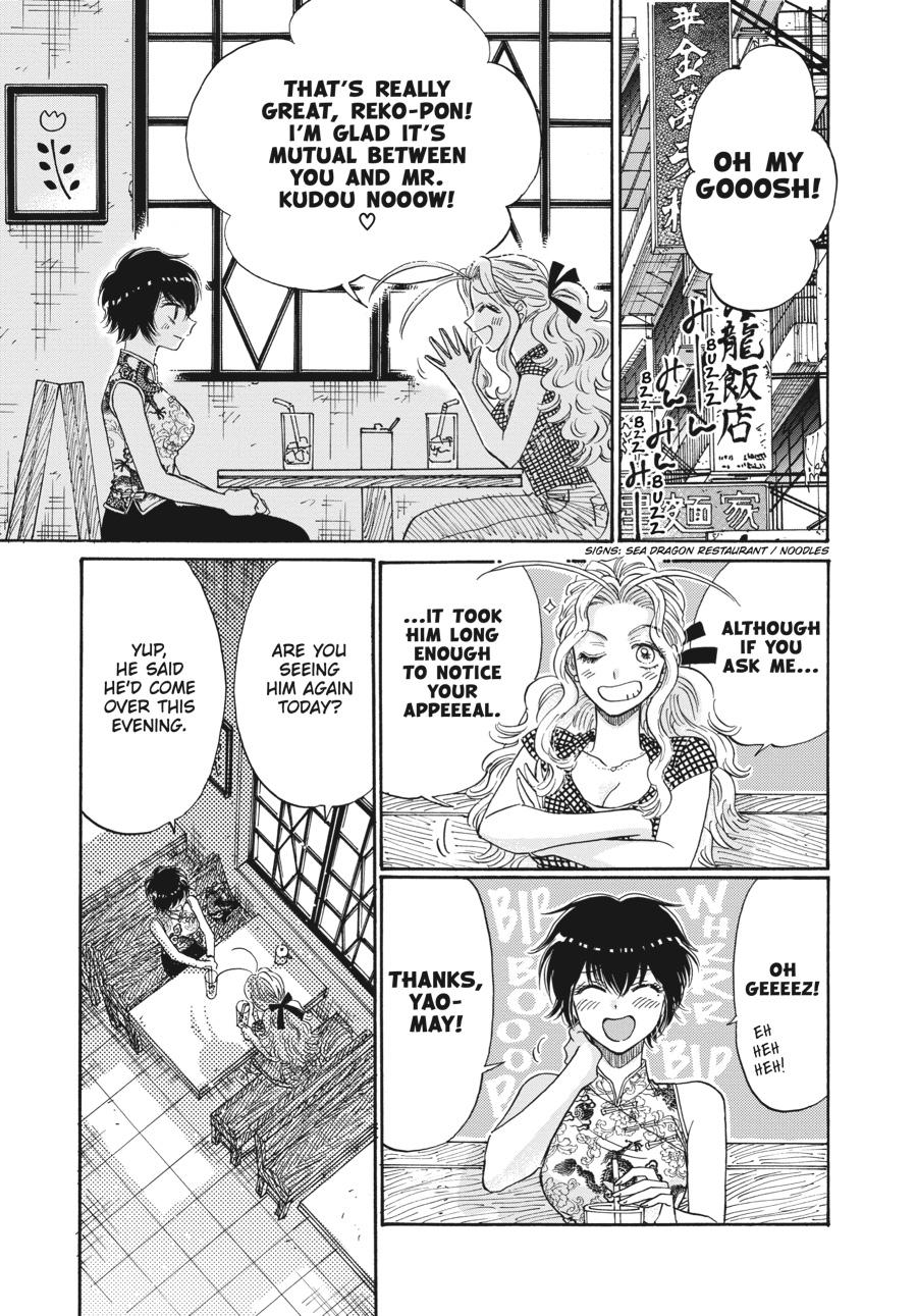 Read Kowloon Generic Romance EN Manga Online