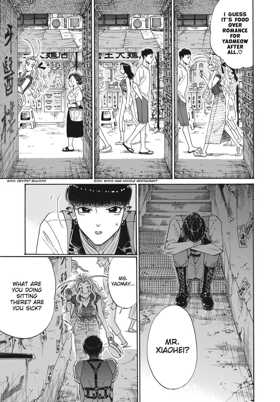 Read Kowloon Generic Romance EN Manga Online