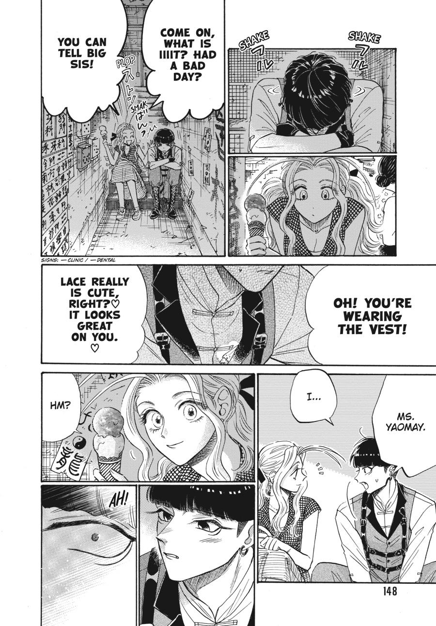 Read Kowloon Generic Romance EN Manga Online