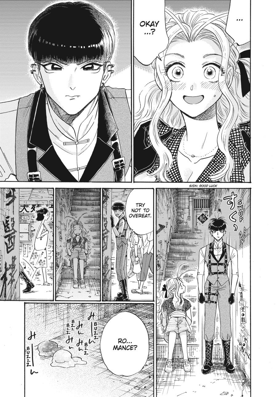 Read Kowloon Generic Romance EN Manga Online
