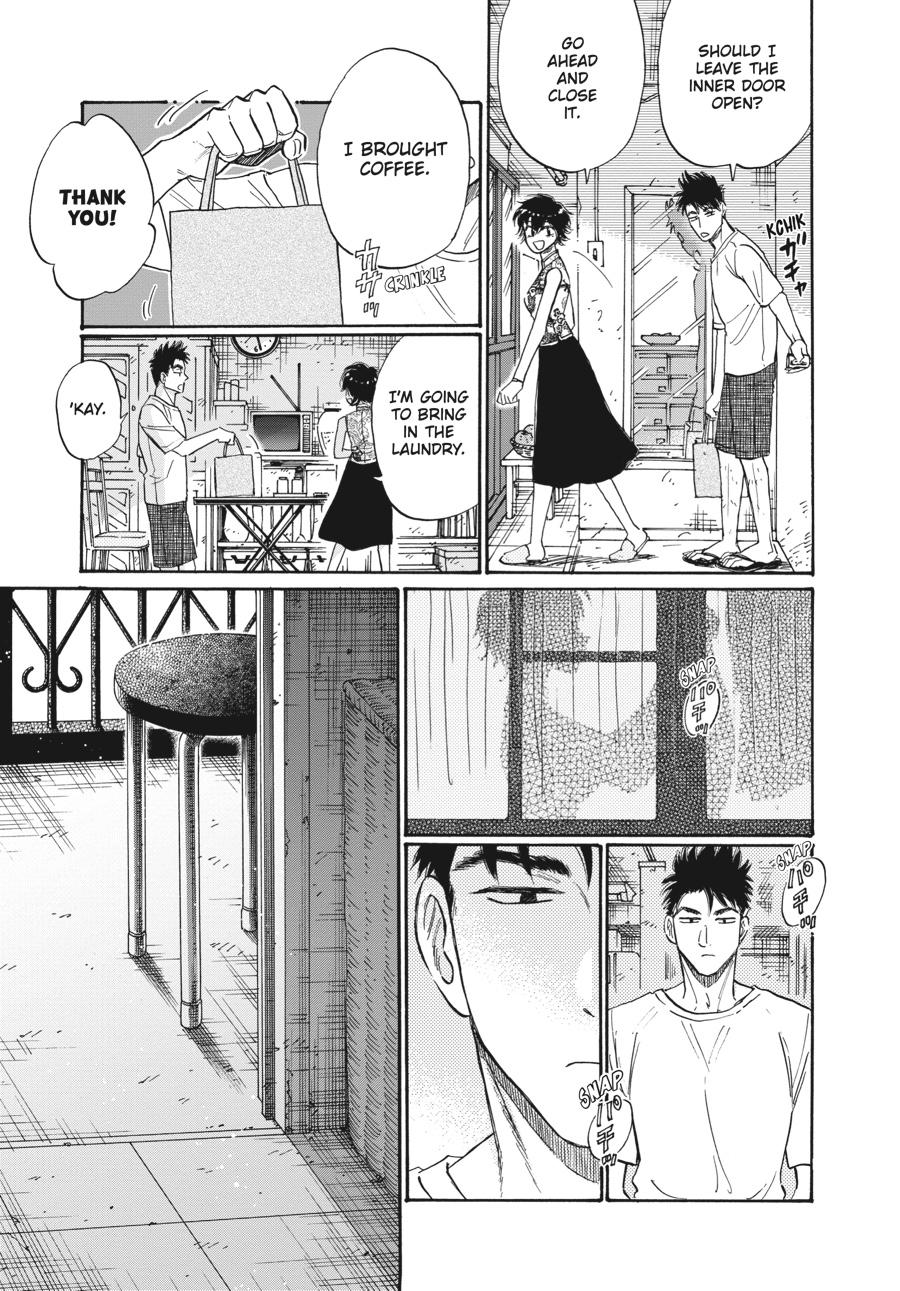 Read Kowloon Generic Romance EN Manga Online