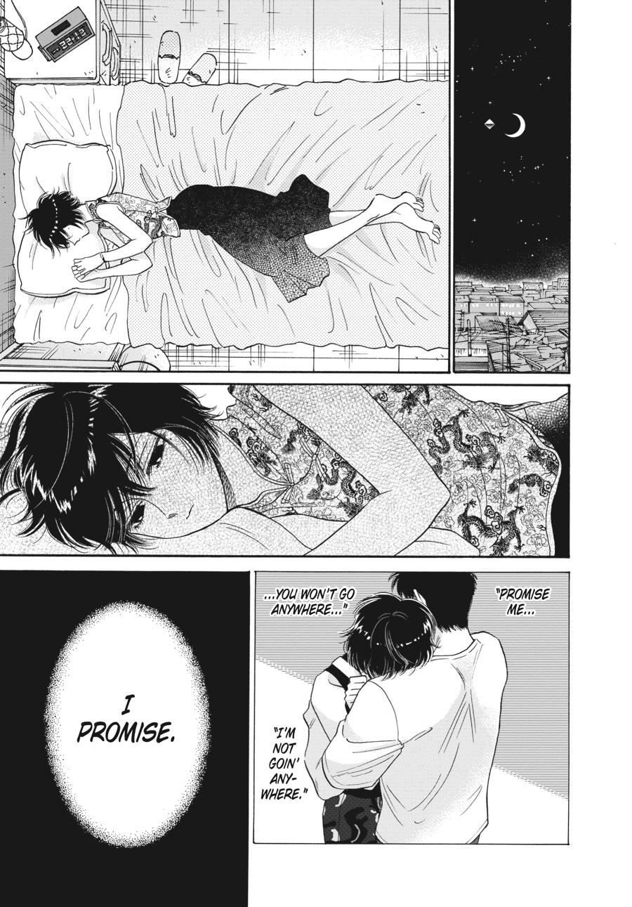 Read Kowloon Generic Romance EN Manga Online