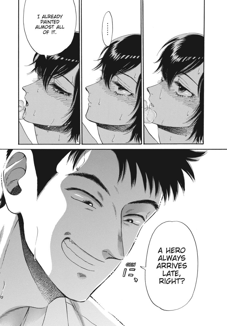 Read Kowloon Generic Romance EN Manga Online