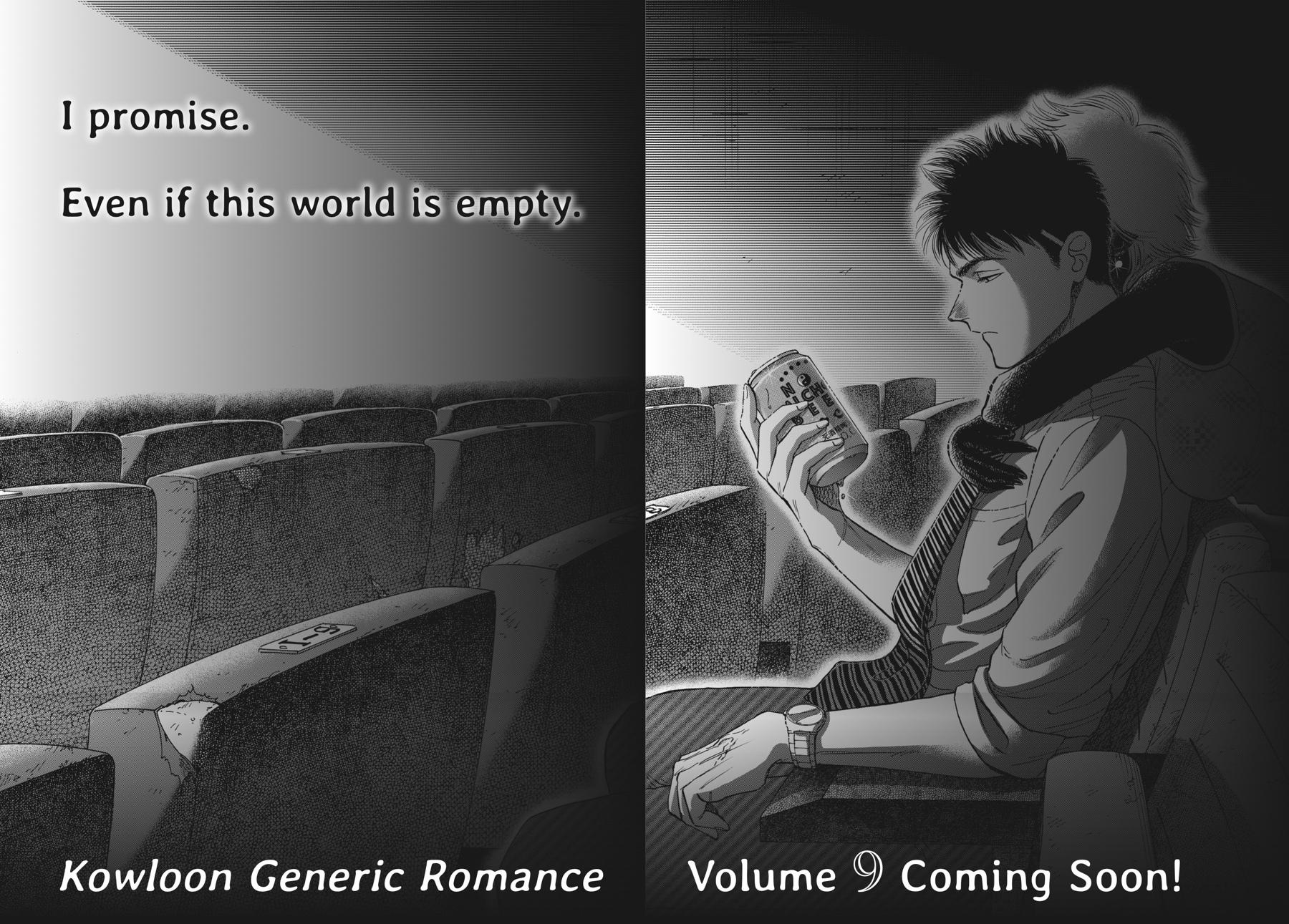 Read Kowloon Generic Romance EN Manga Online
