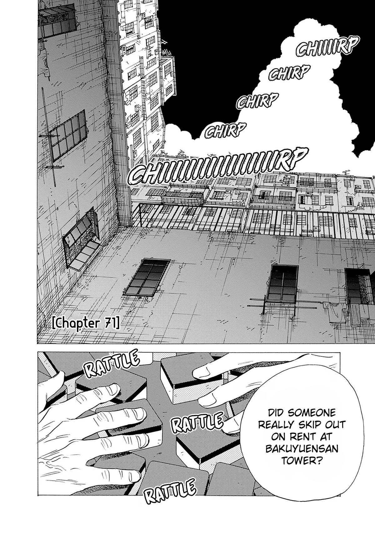 Read Kowloon Generic Romance EN Manga Online