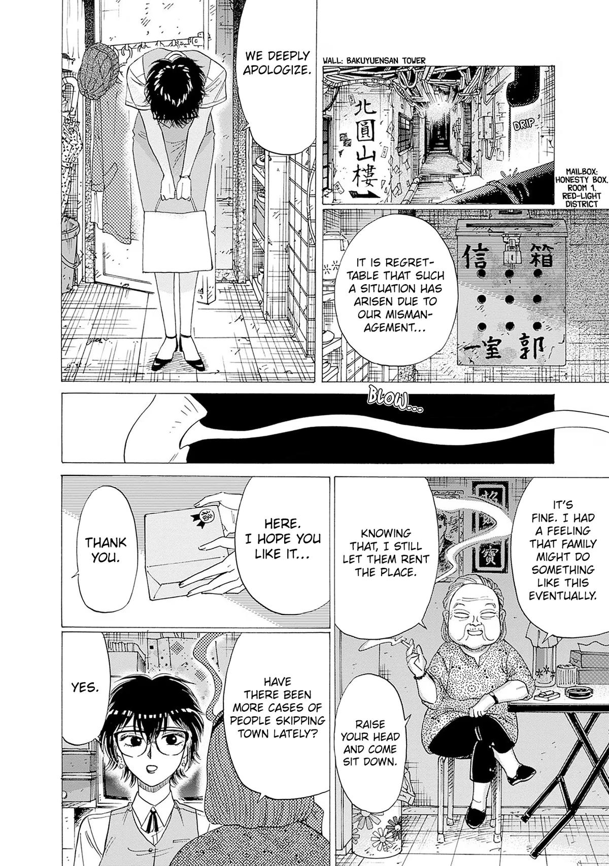 Read Kowloon Generic Romance EN Manga Online