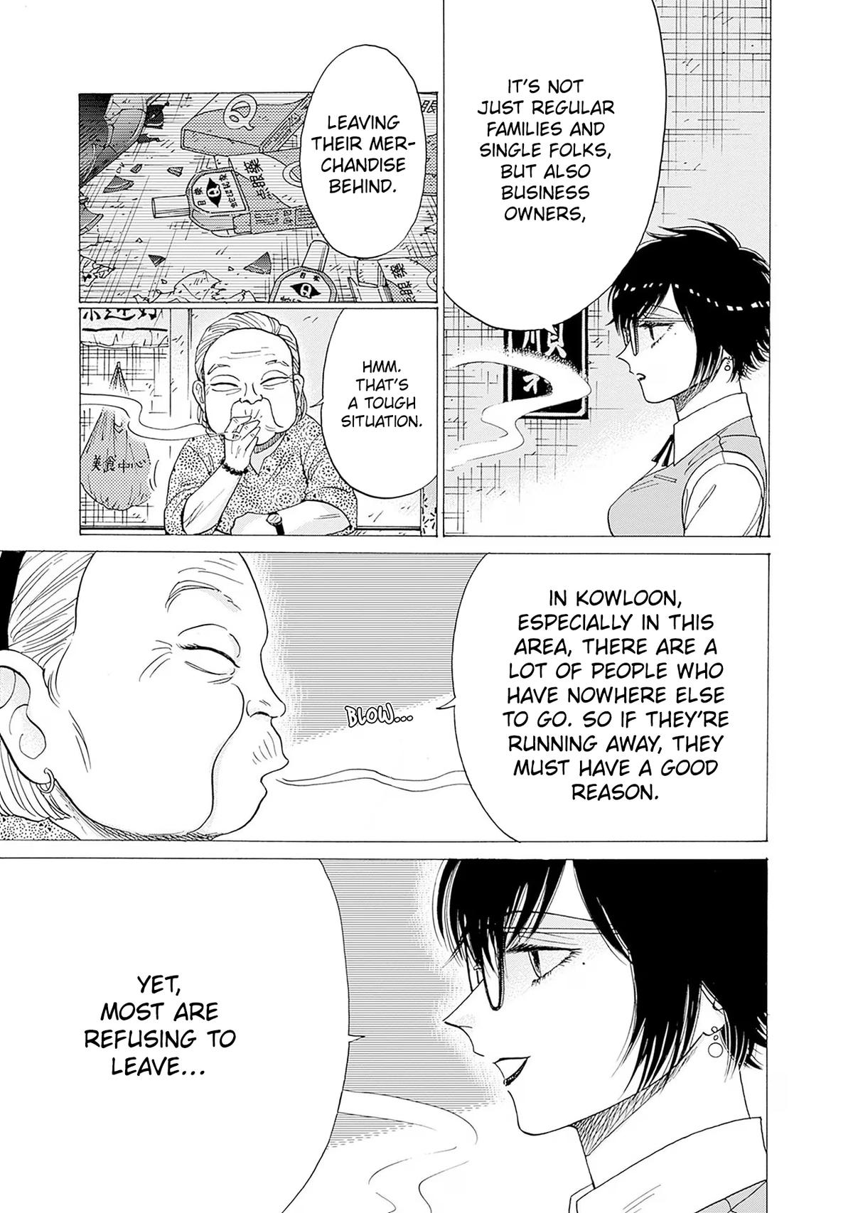 Read Kowloon Generic Romance EN Manga Online