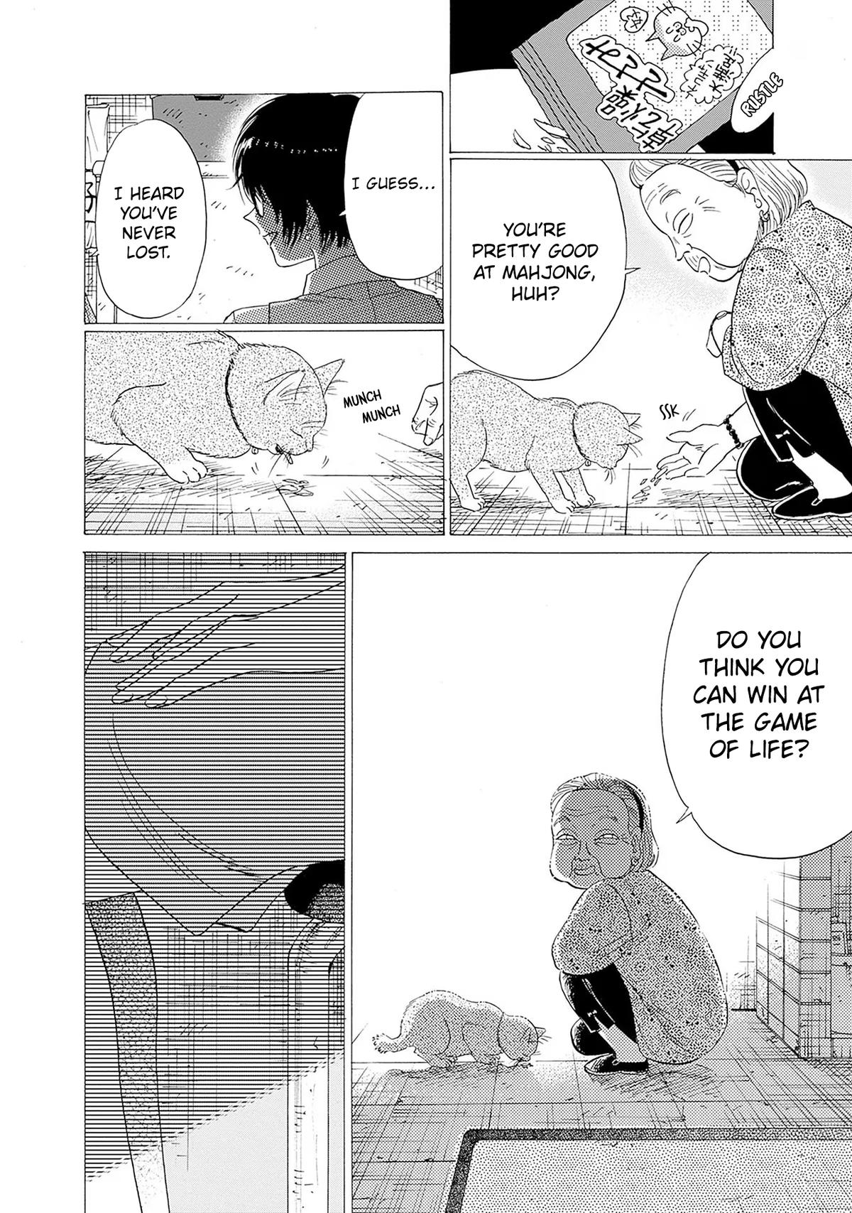 Read Kowloon Generic Romance EN Manga Online