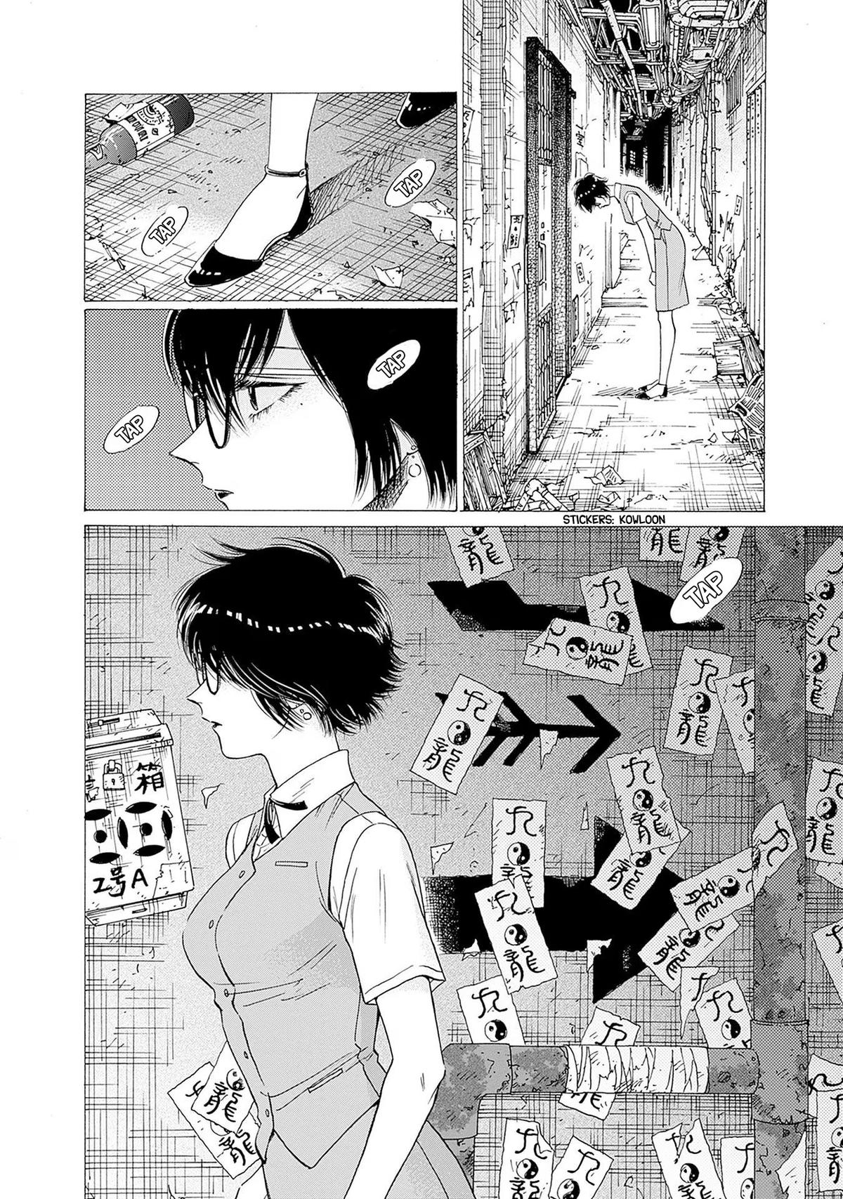 Read Kowloon Generic Romance EN Manga Online