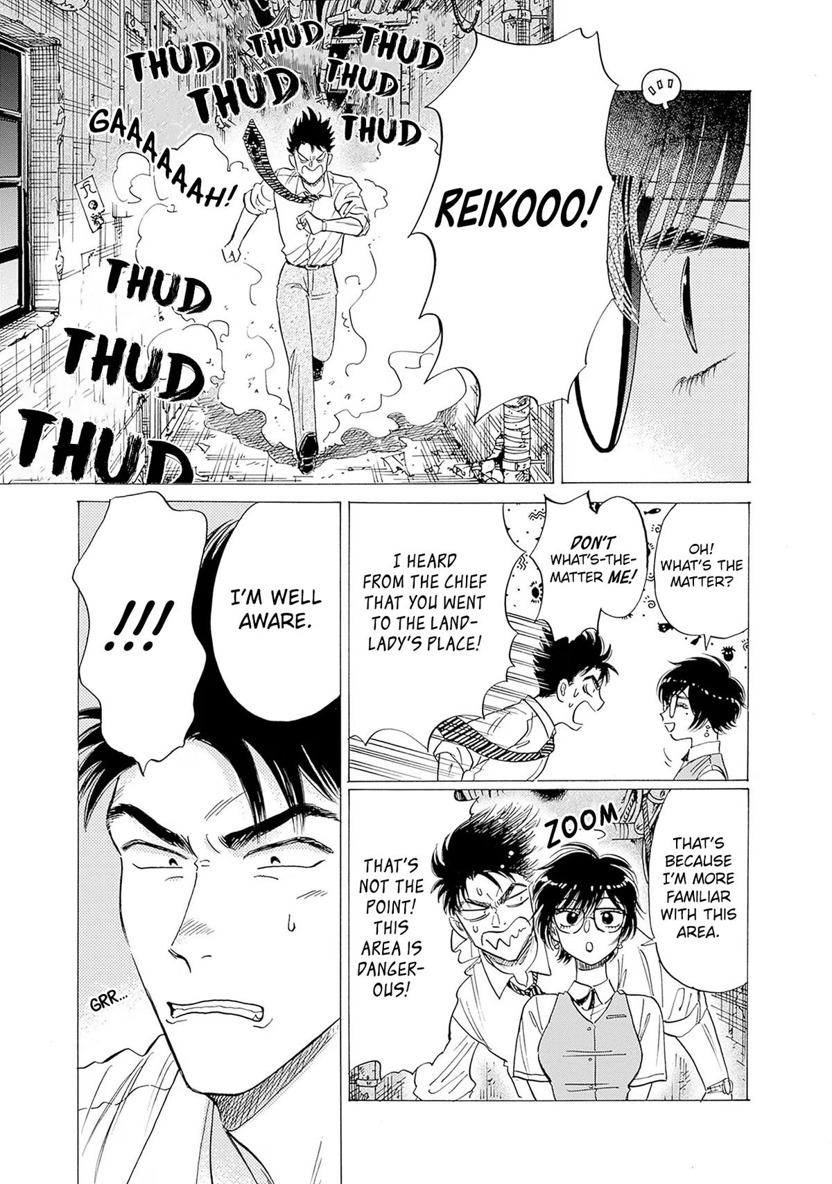 Read Kowloon Generic Romance EN Manga Online