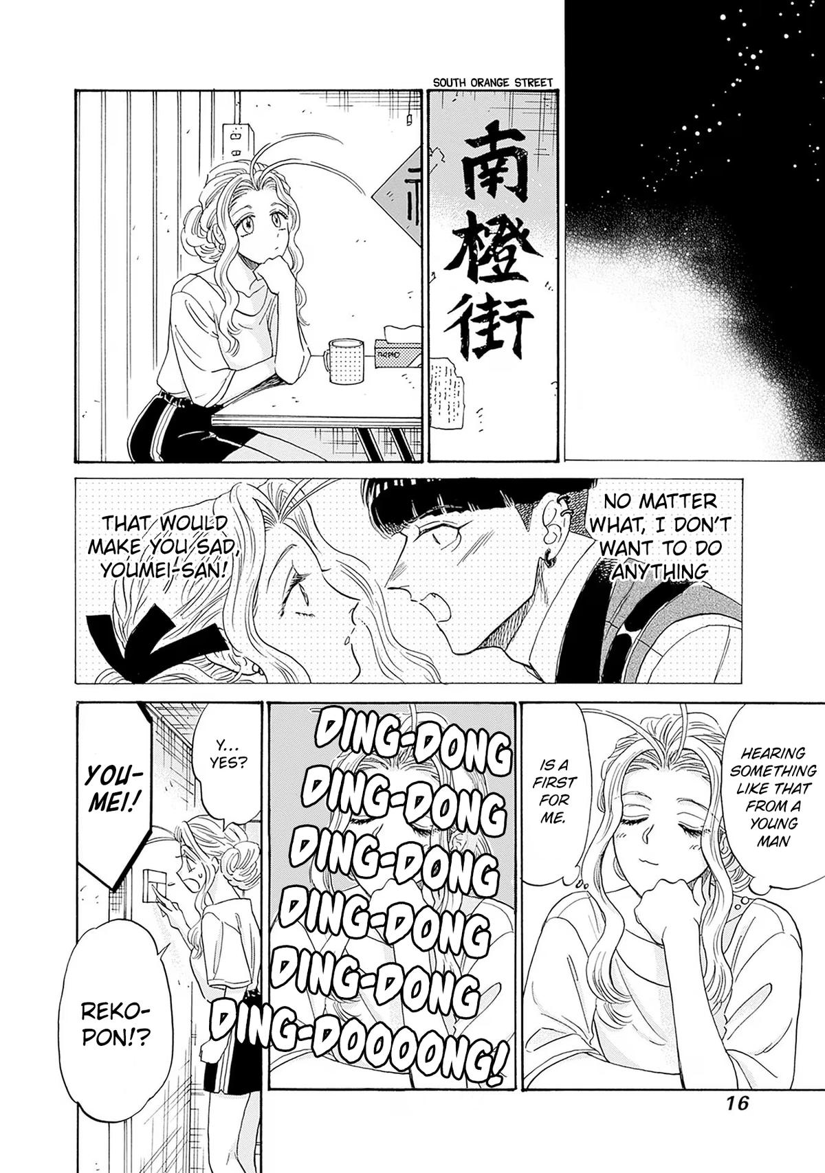 Read Kowloon Generic Romance EN Manga Online