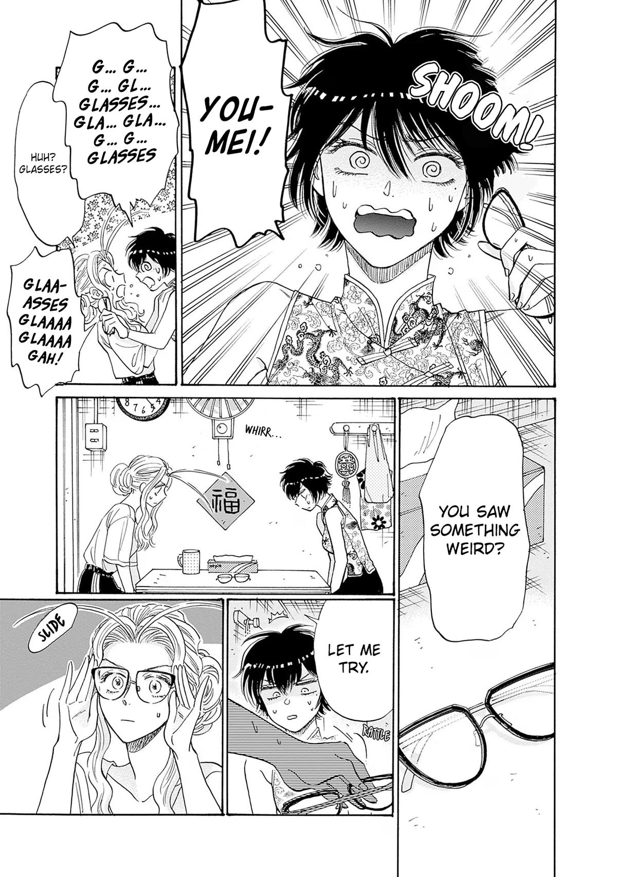 Read Kowloon Generic Romance EN Manga Online