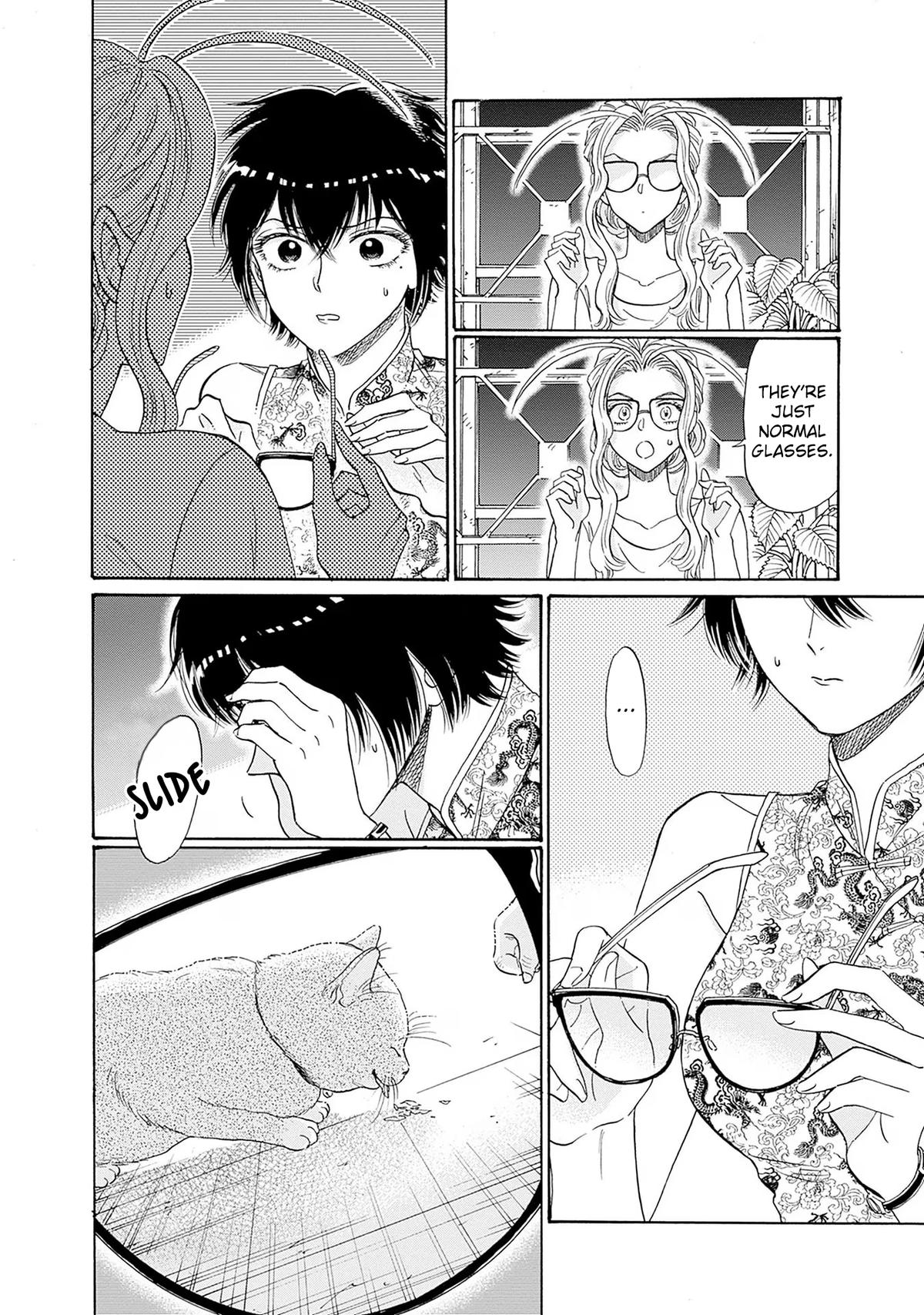 Read Kowloon Generic Romance EN Manga Online