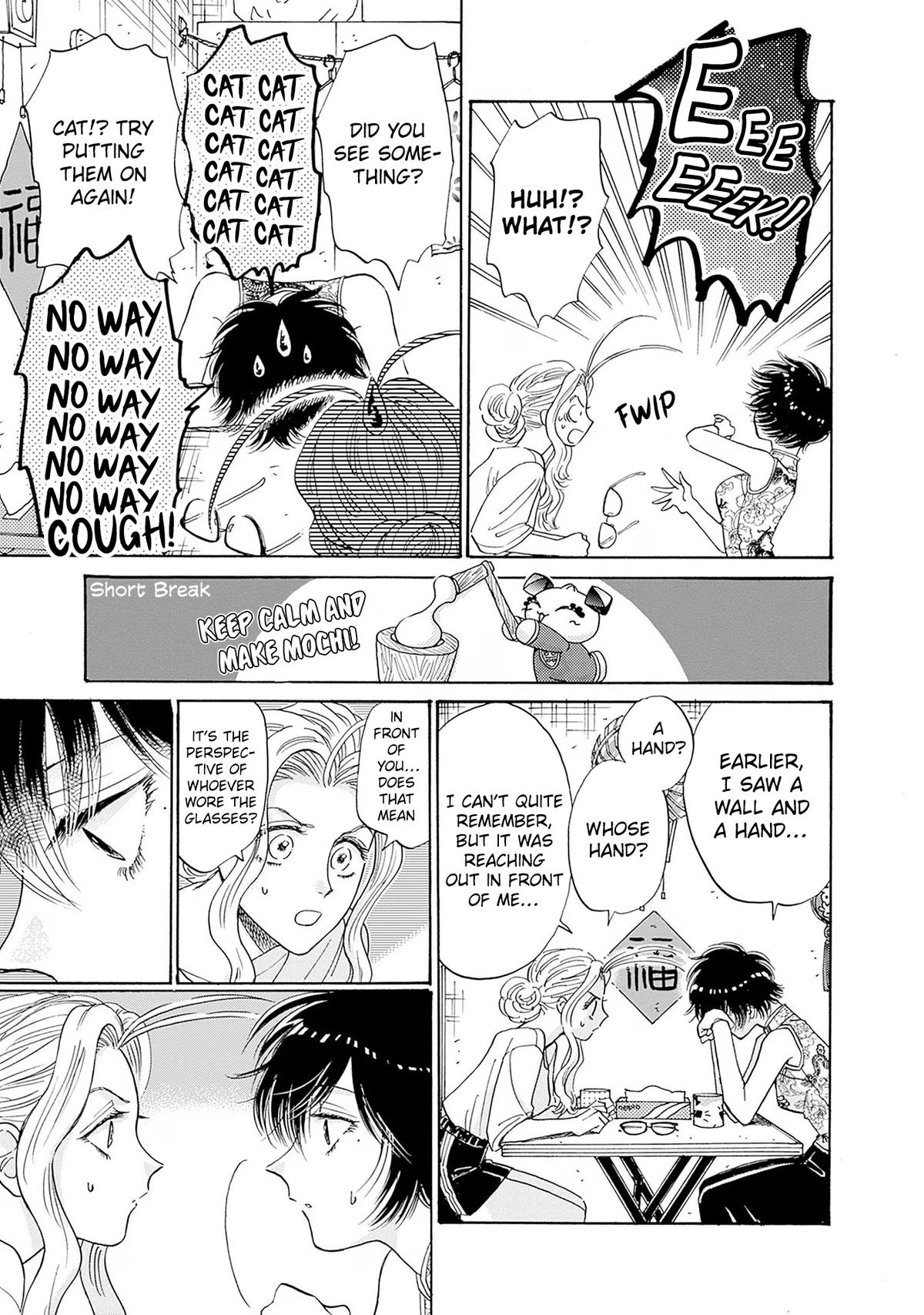 Read Kowloon Generic Romance EN Manga Online