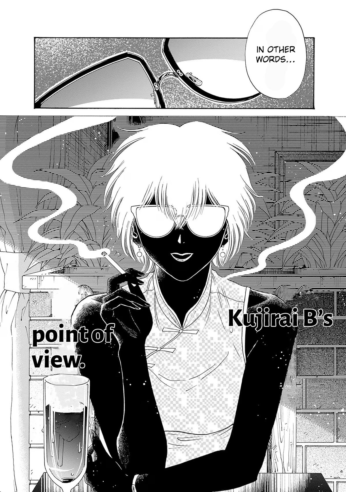 Read Kowloon Generic Romance EN Manga Online