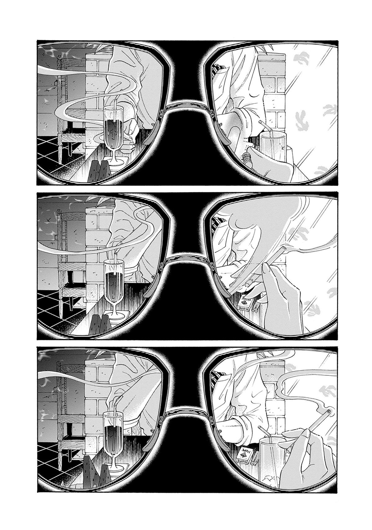 Read Kowloon Generic Romance EN Manga Online