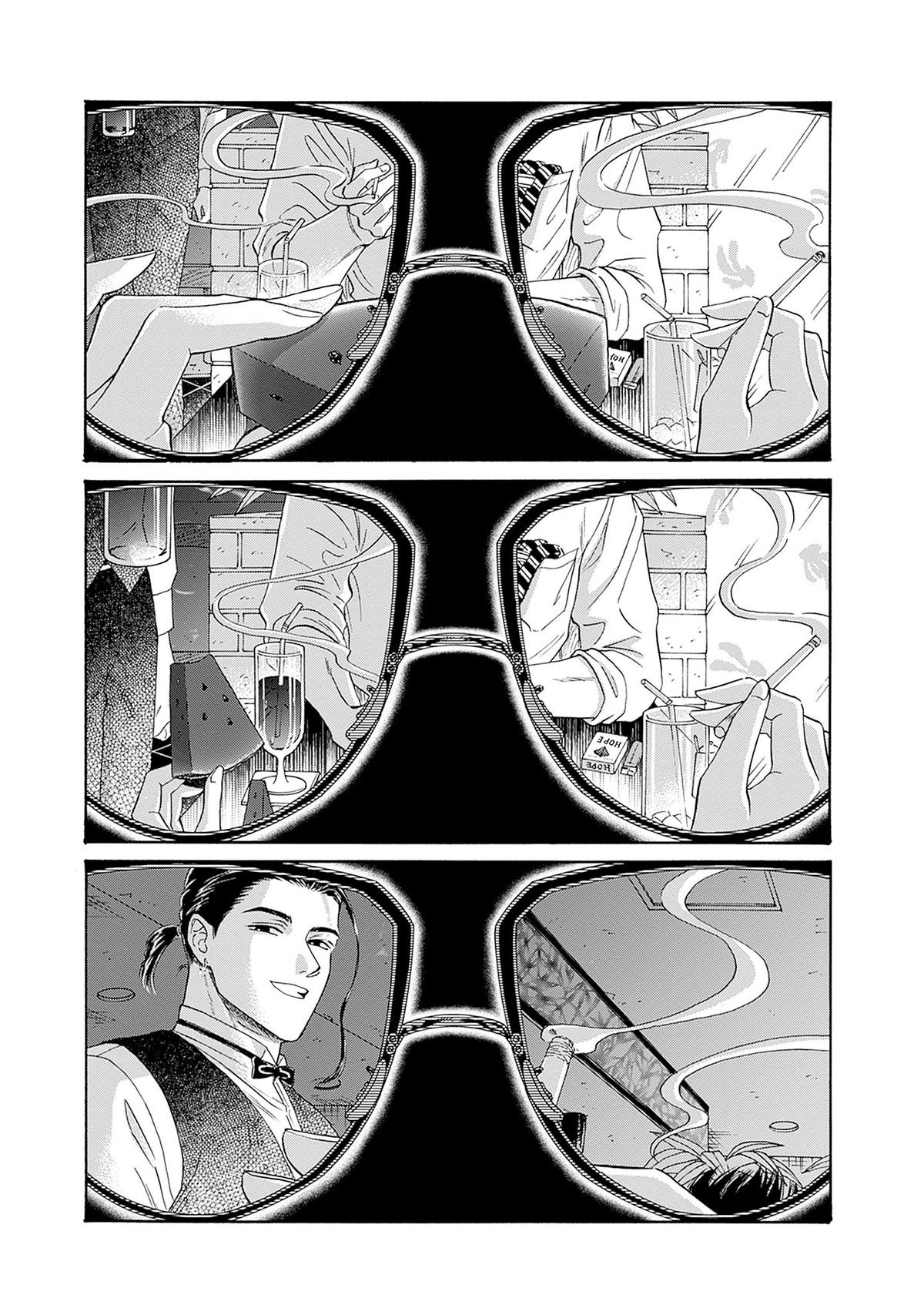 Read Kowloon Generic Romance EN Manga Online