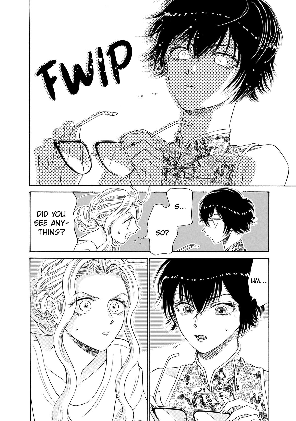 Read Kowloon Generic Romance EN Manga Online