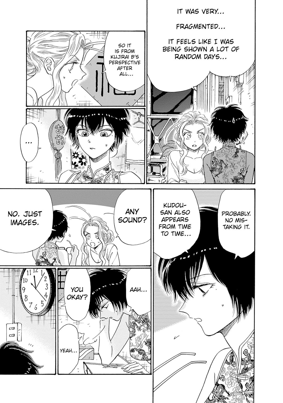 Read Kowloon Generic Romance EN Manga Online