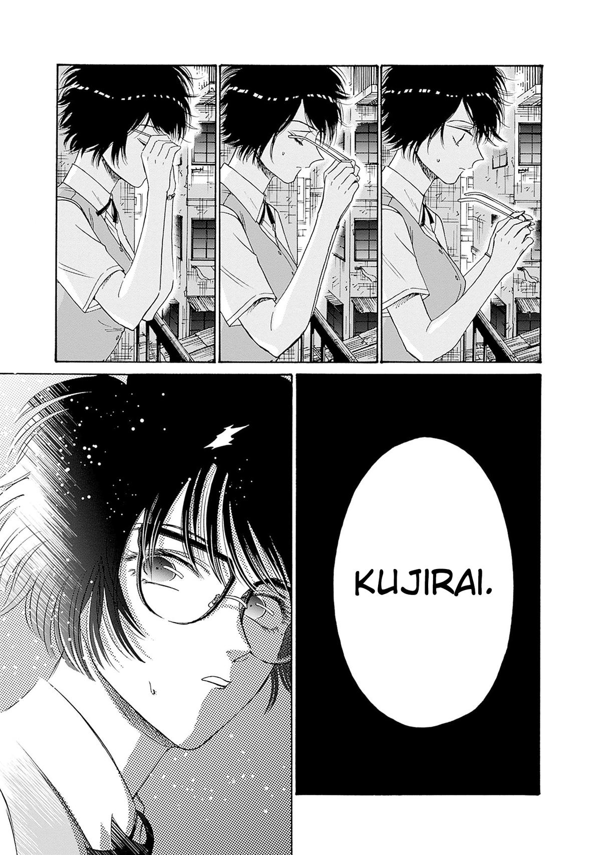 Read Kowloon Generic Romance EN Manga Online