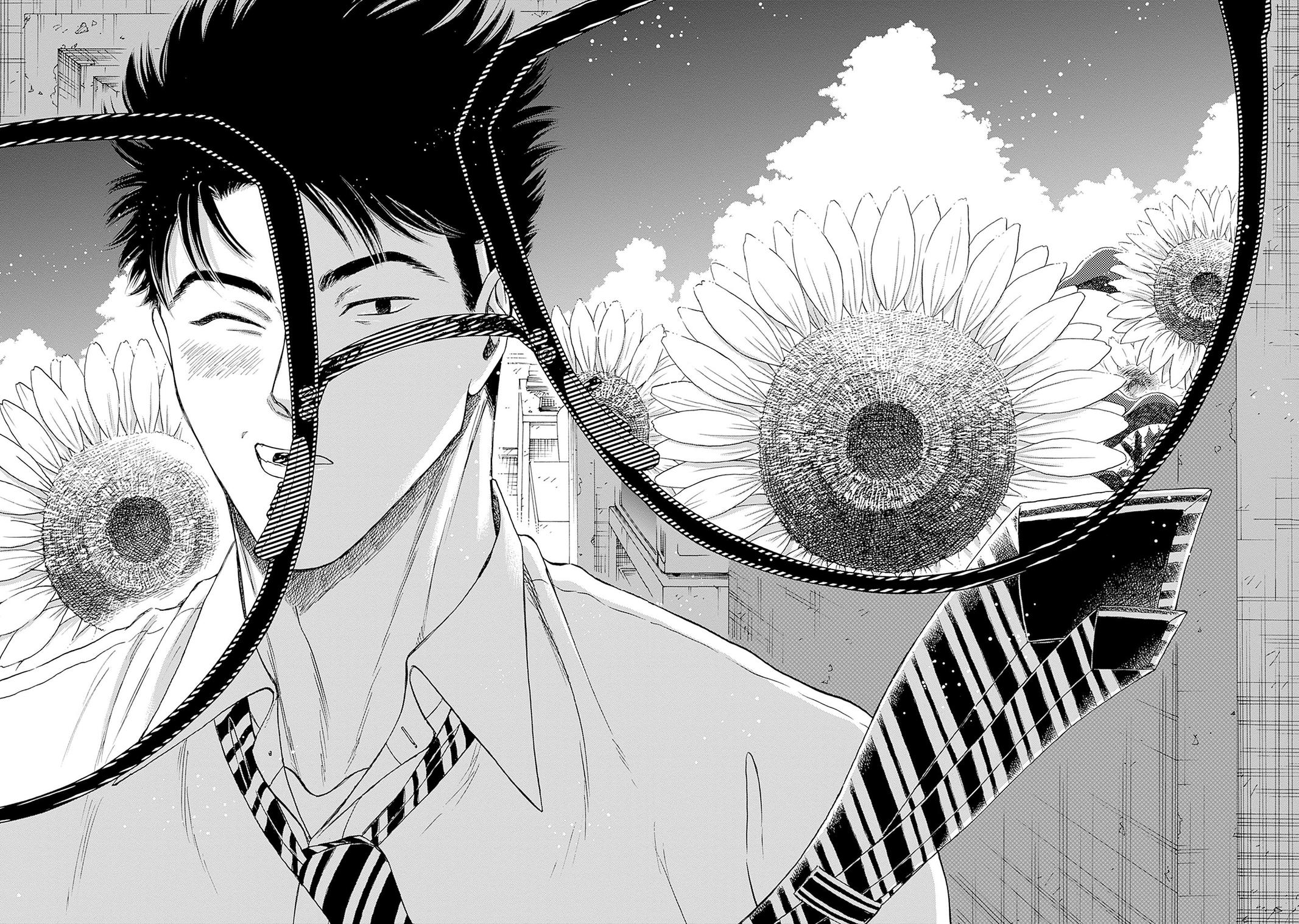 Read Kowloon Generic Romance EN Manga Online