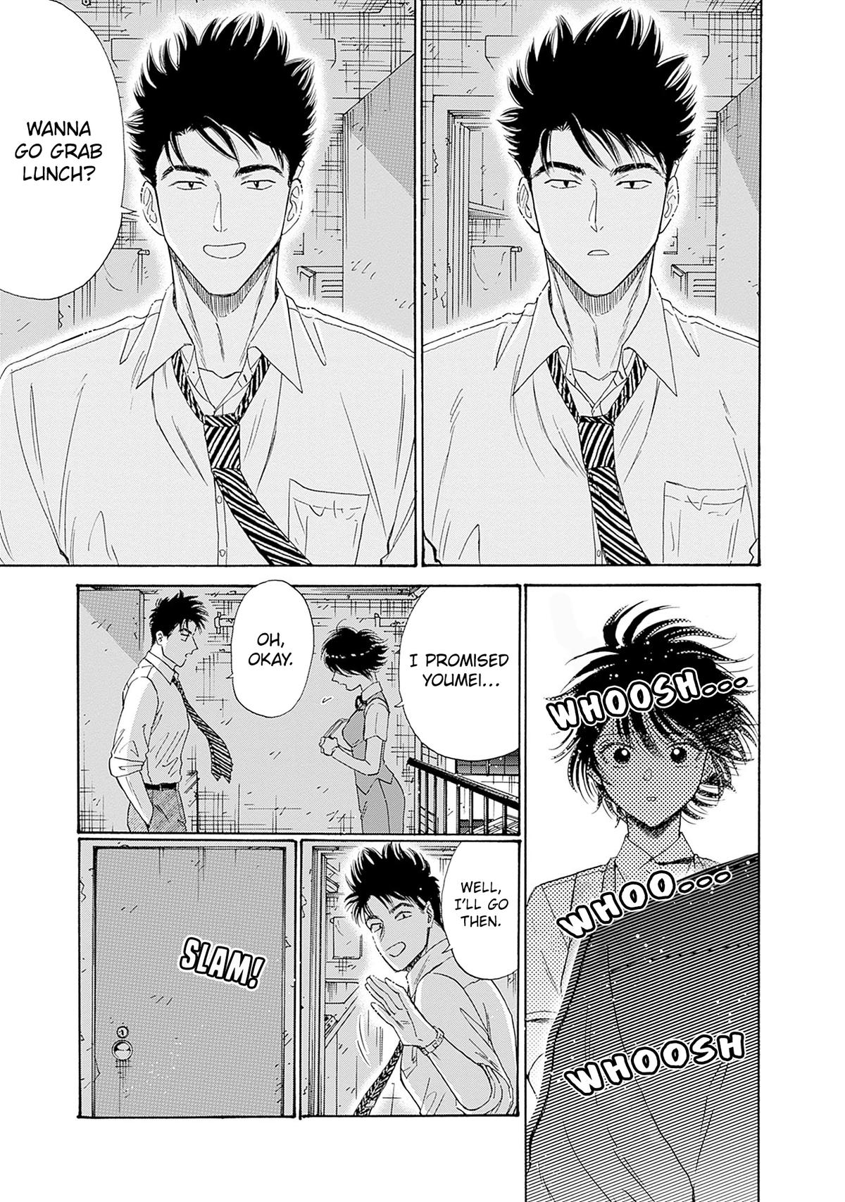 Read Kowloon Generic Romance EN Manga Online