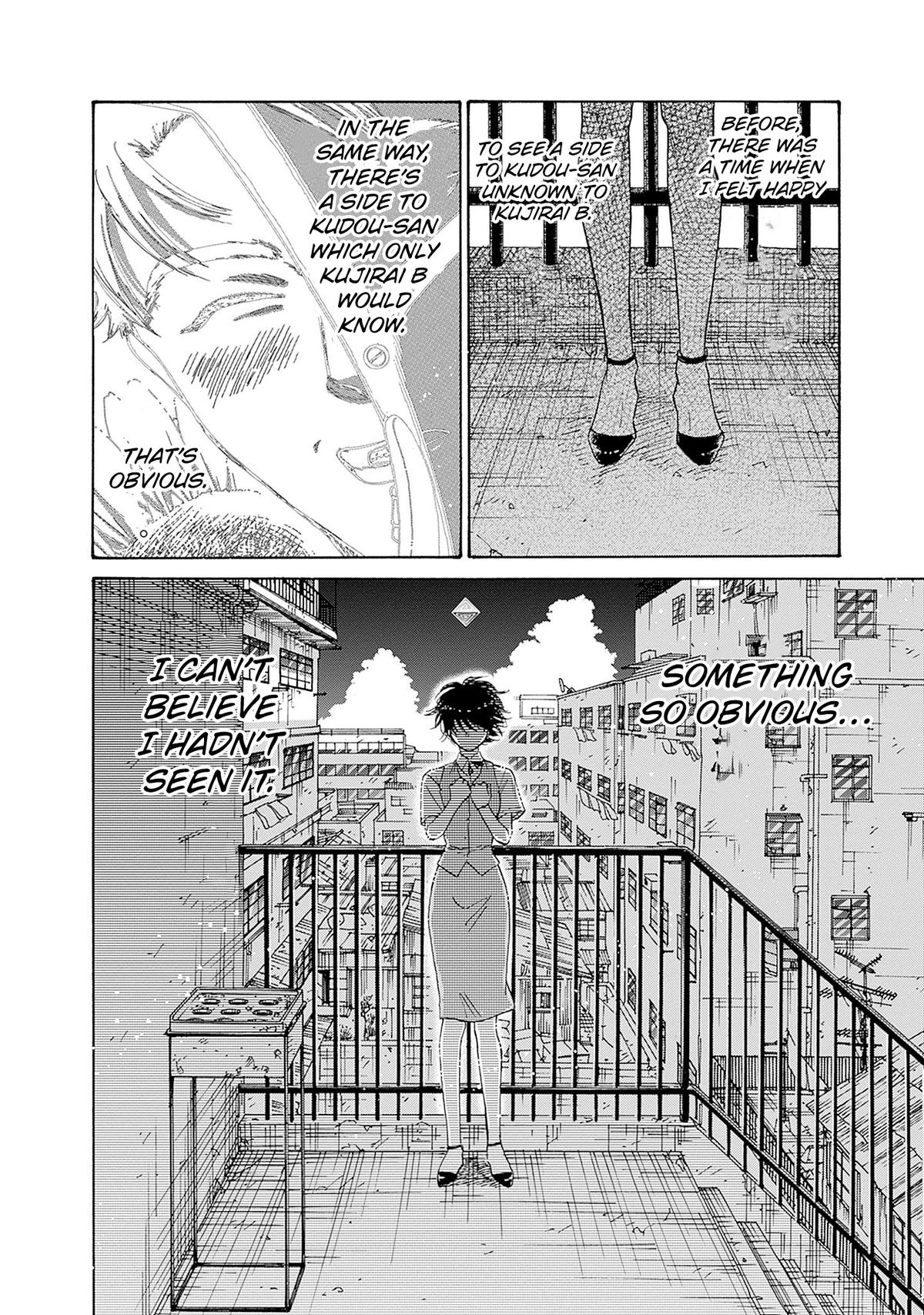 Read Kowloon Generic Romance EN Manga Online