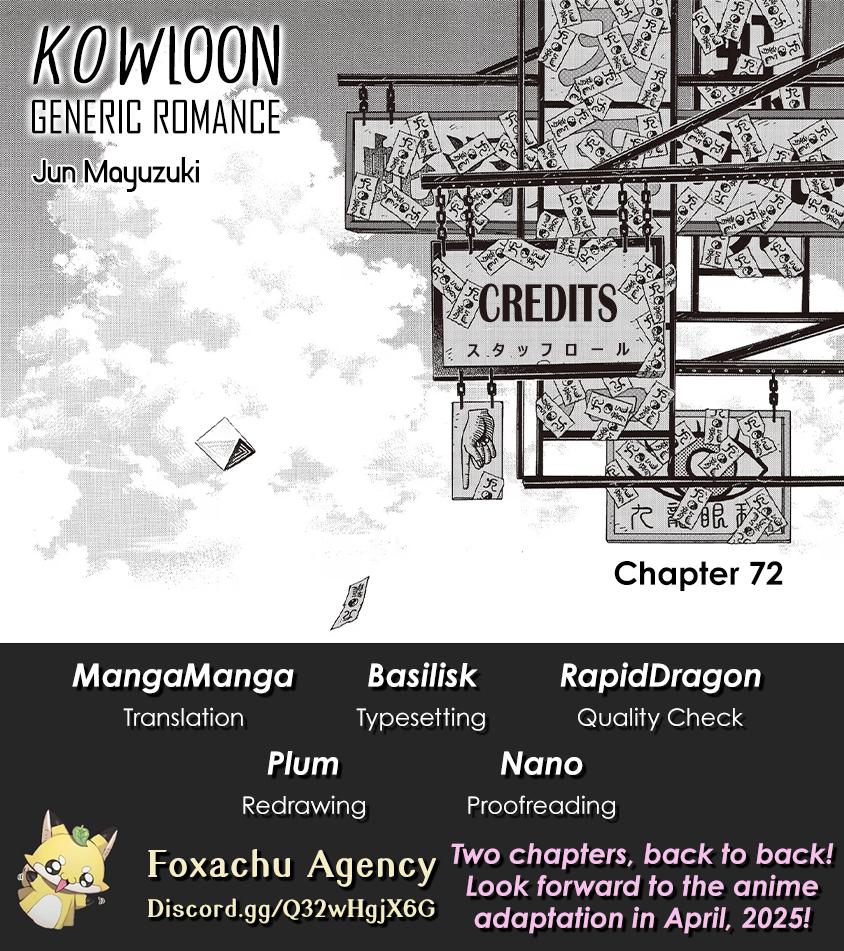Read Kowloon Generic Romance EN Manga Online