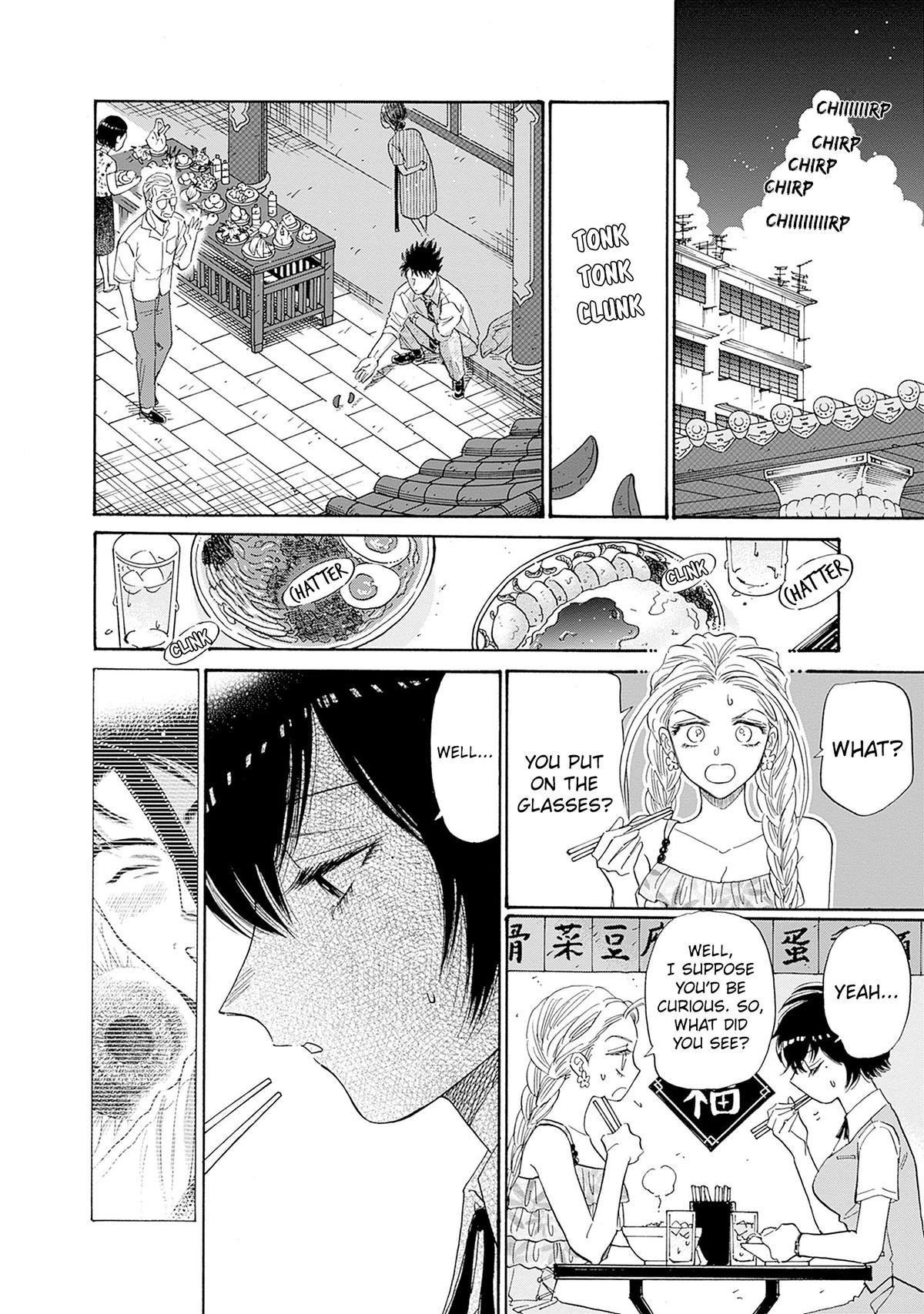 Read Kowloon Generic Romance EN Manga Online