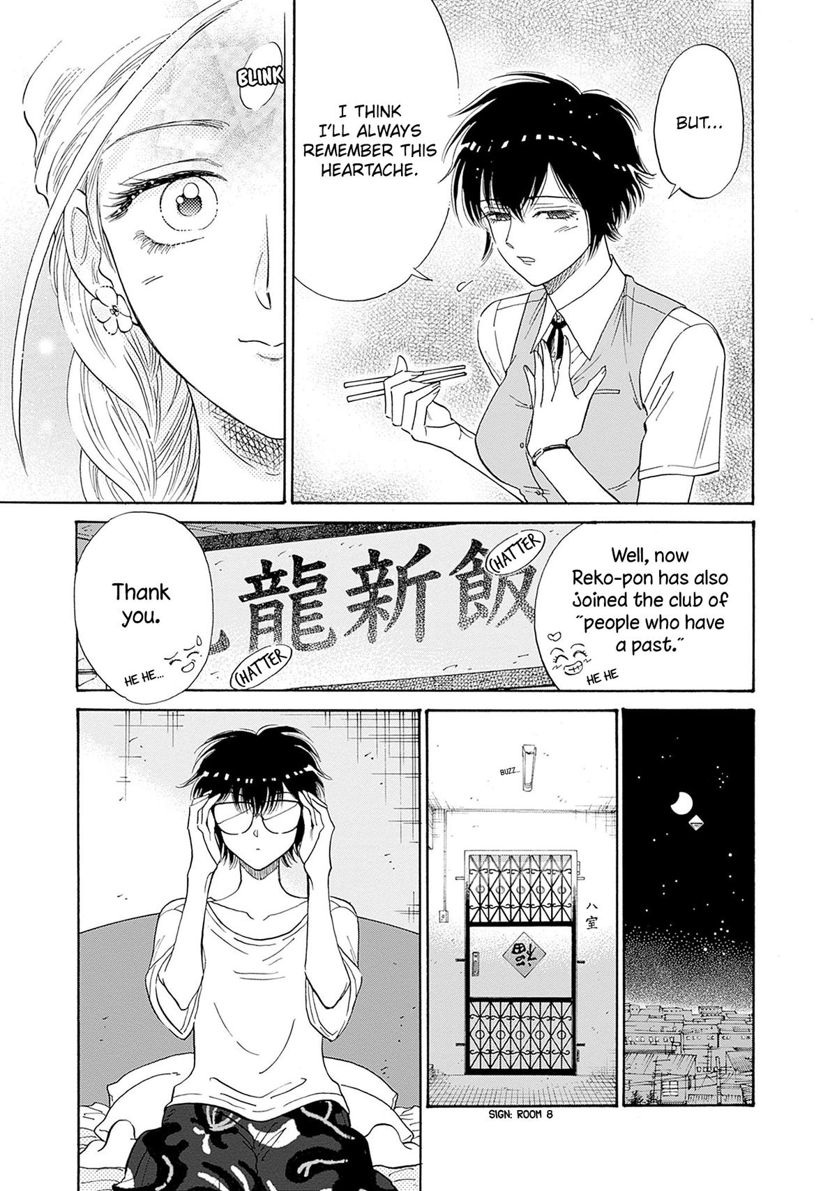 Read Kowloon Generic Romance EN Manga Online