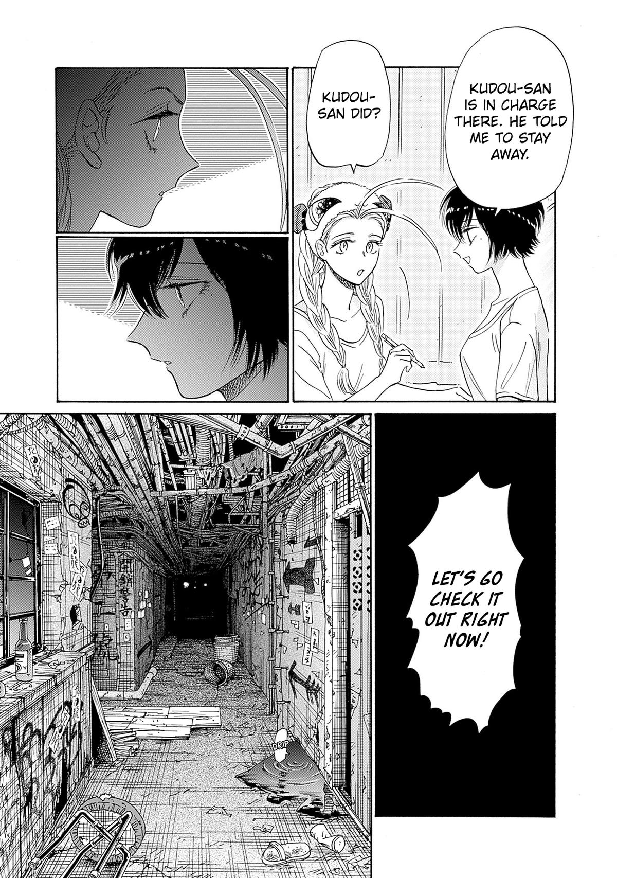 Read Kowloon Generic Romance EN Manga Online