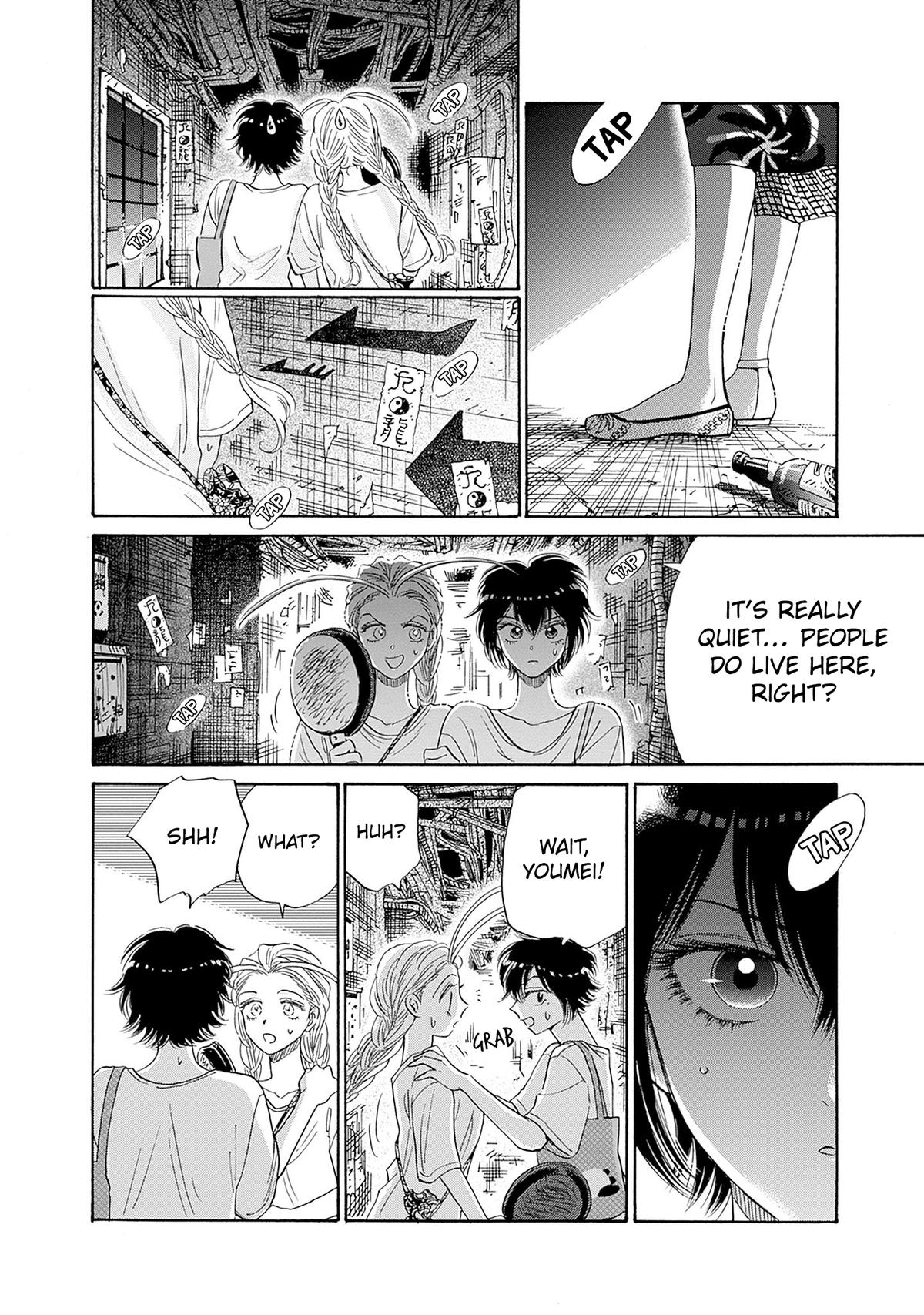 Read Kowloon Generic Romance EN Manga Online