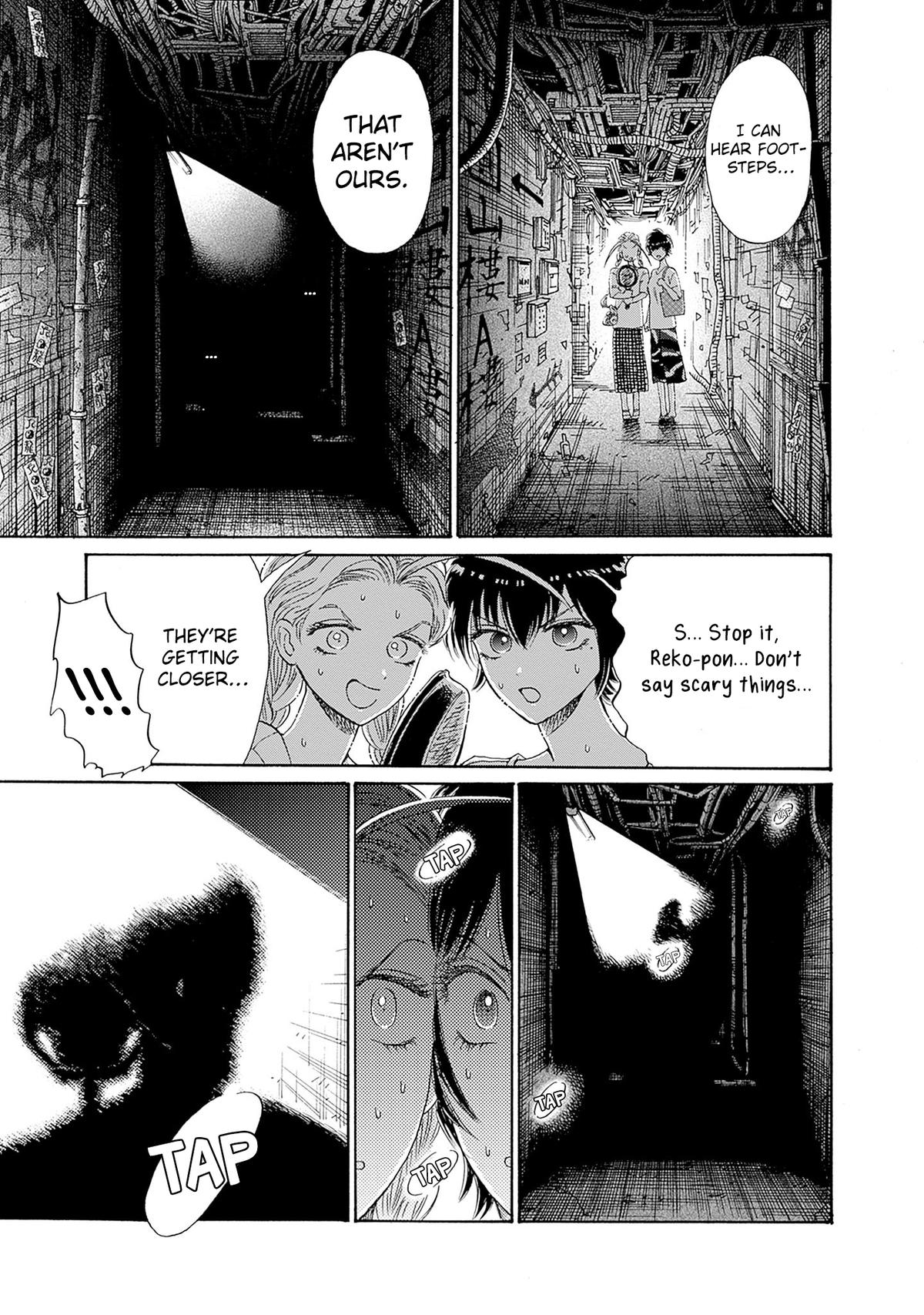 Read Kowloon Generic Romance EN Manga Online