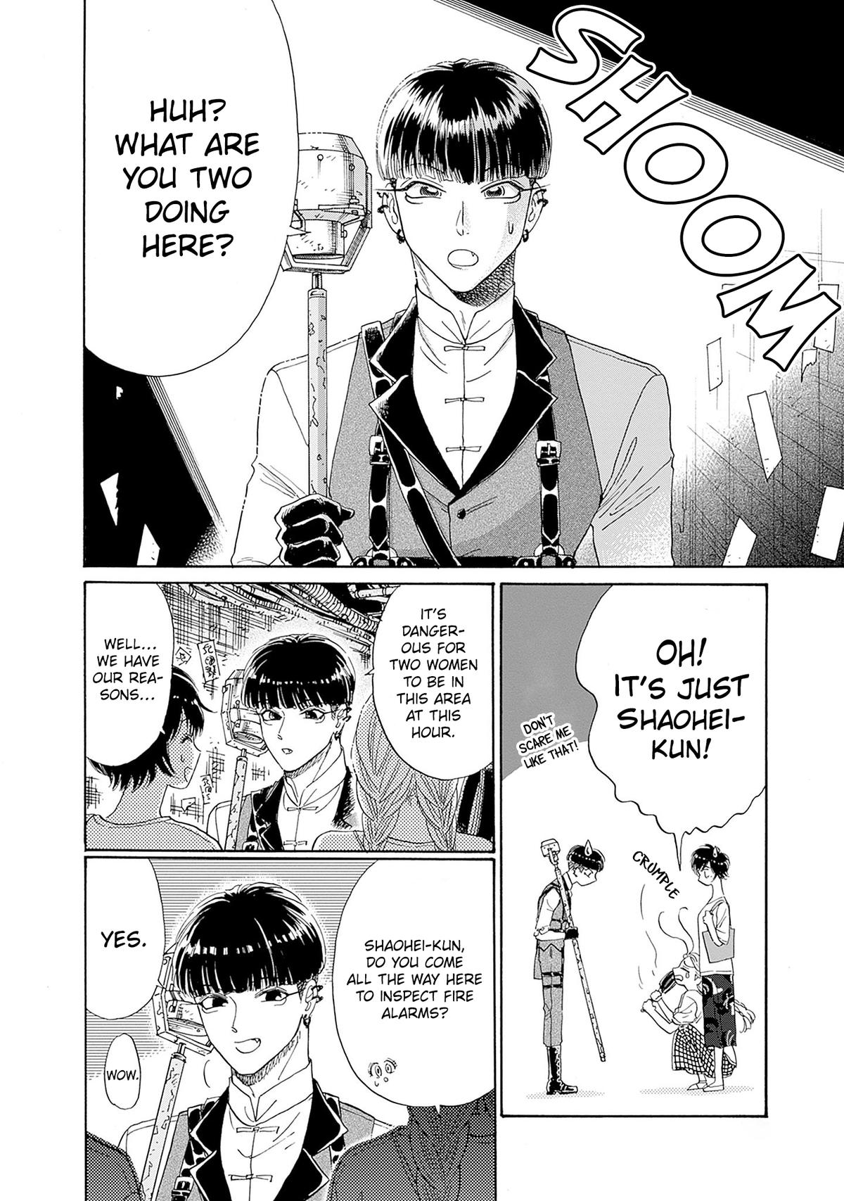 Read Kowloon Generic Romance EN Manga Online