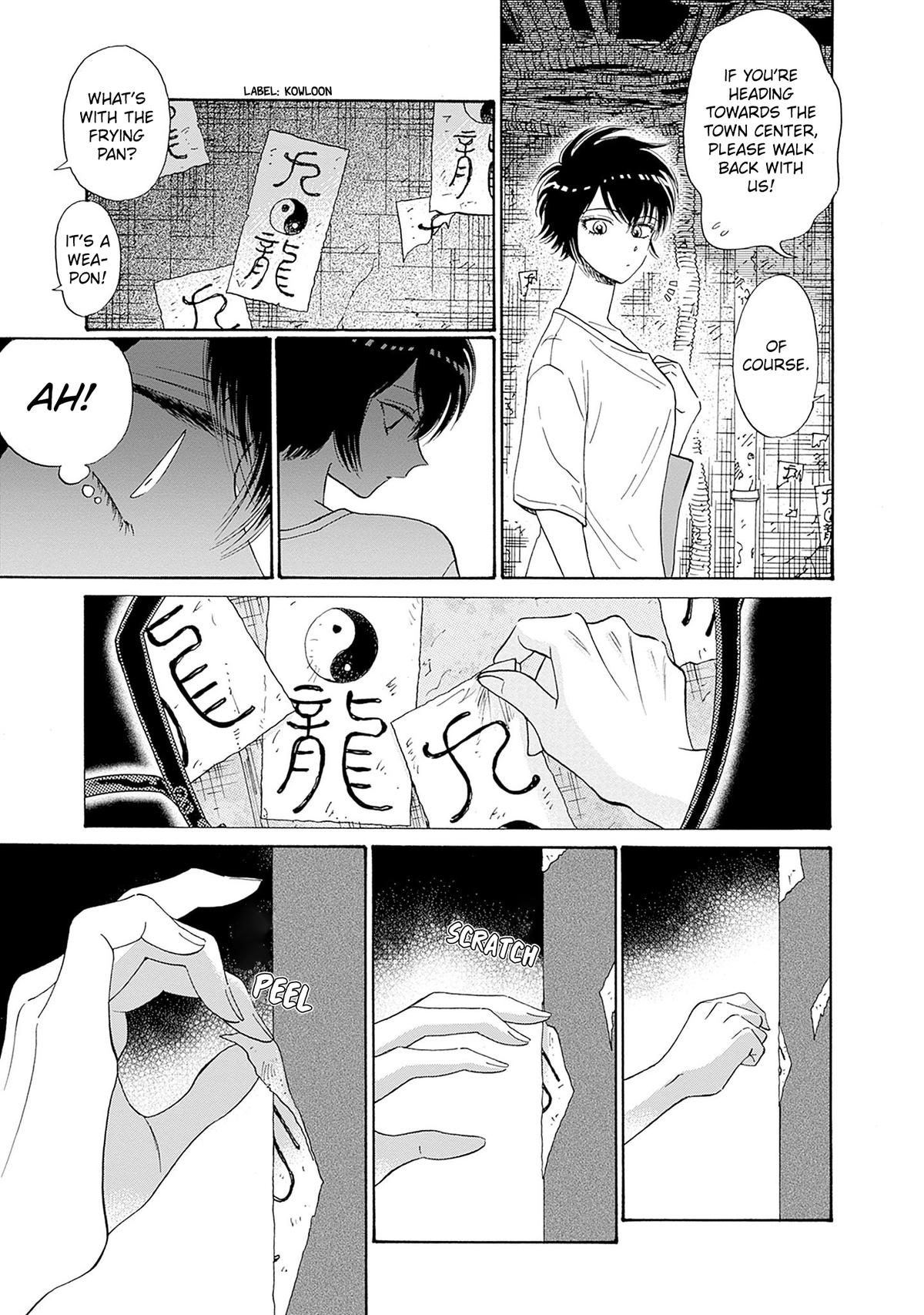 Read Kowloon Generic Romance EN Manga Online