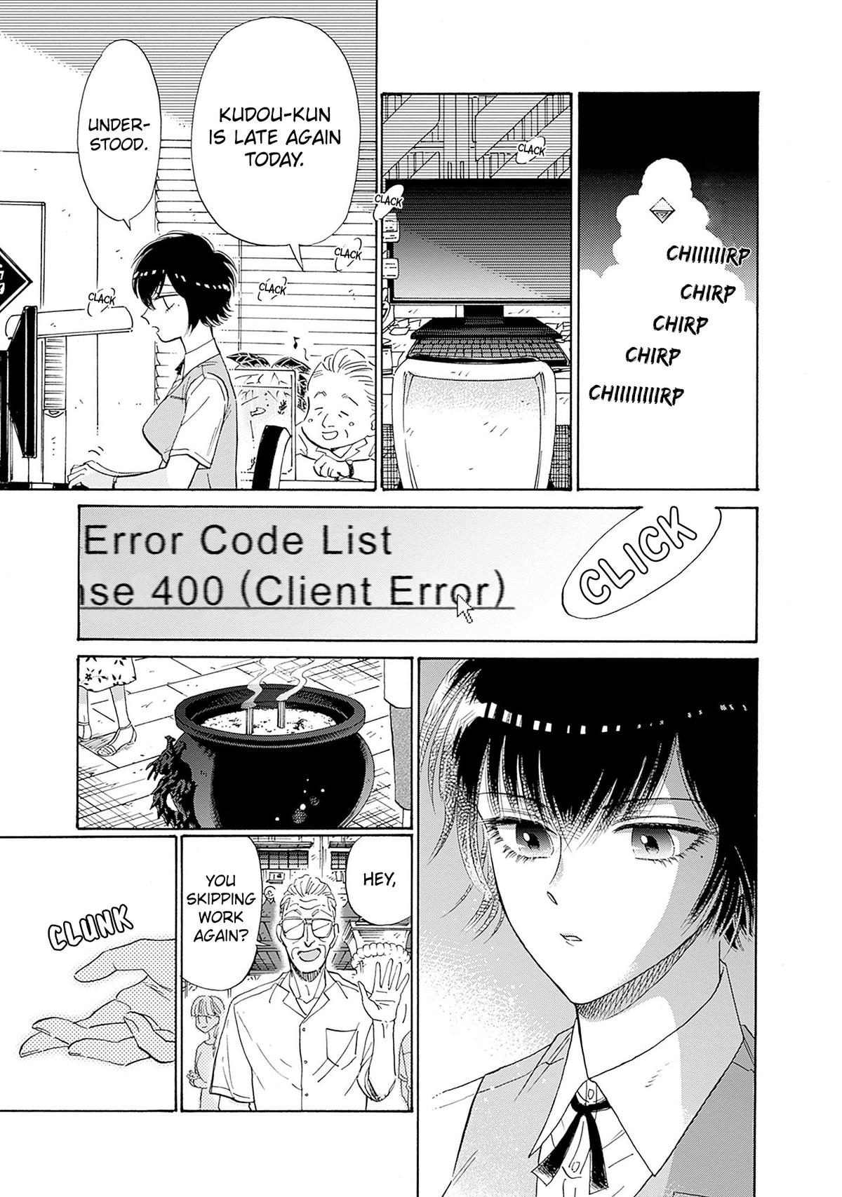 Read Kowloon Generic Romance EN Manga Online