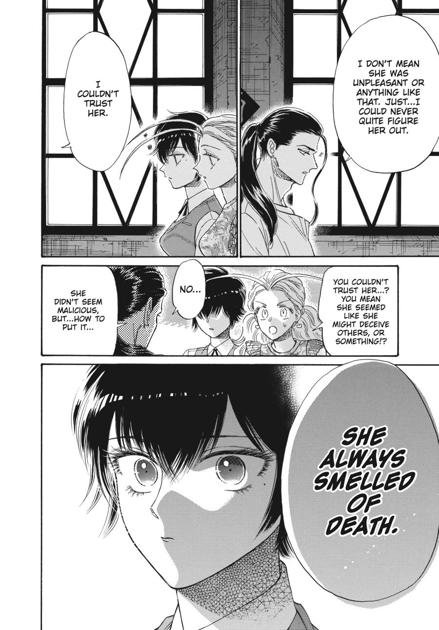 Read Kowloon Generic Romance EN Manga Online